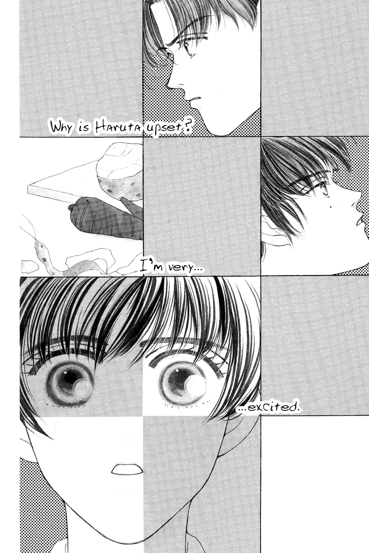 Tokyo Boys and Girls Chapter 3 page 1 - 