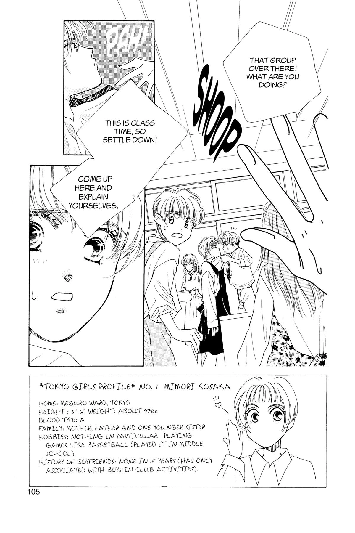 Tokyo Boys and Girls Chapter 3 page 2 - 