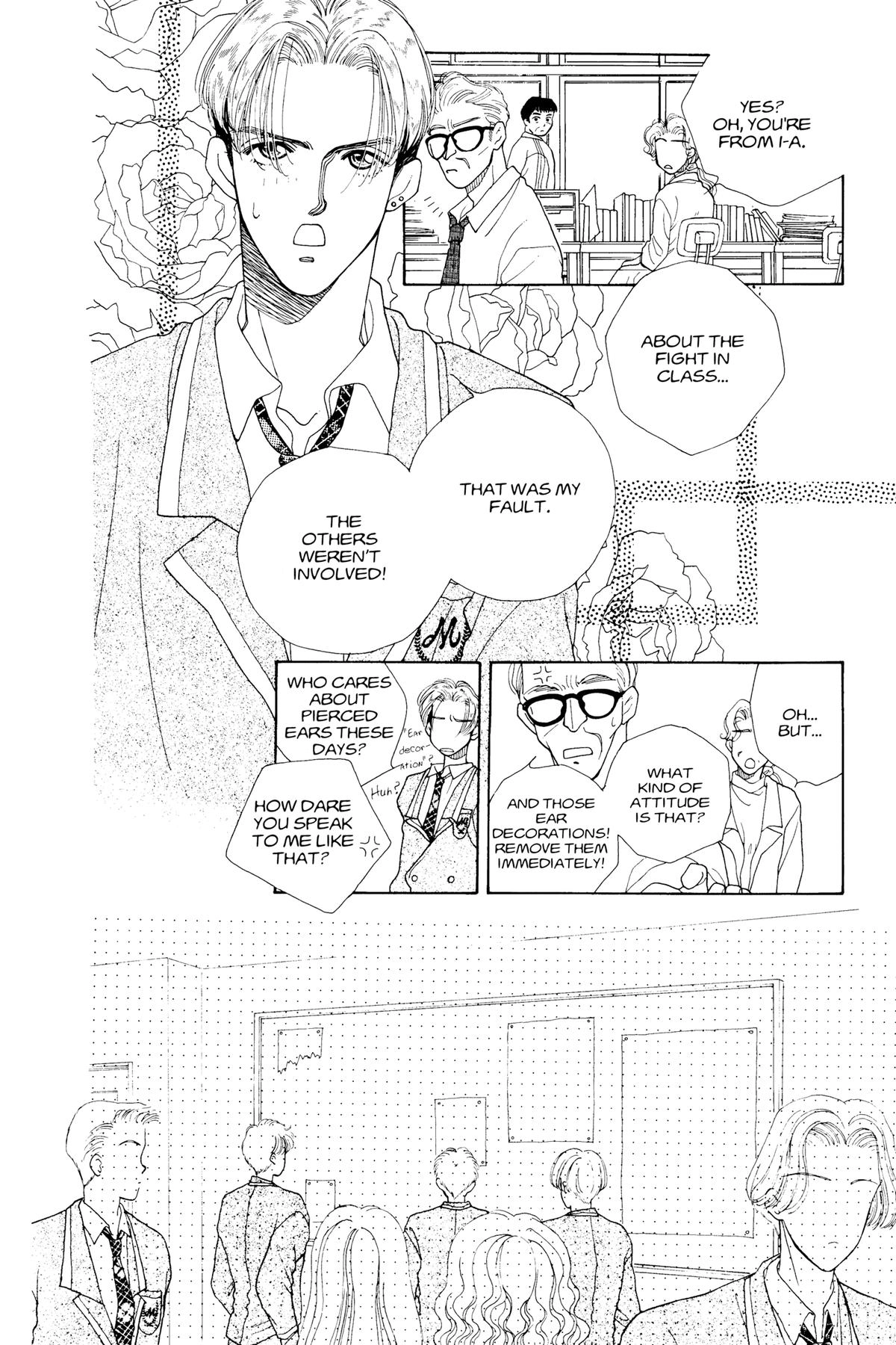 Tokyo Boys and Girls Chapter 3 page 11 - 