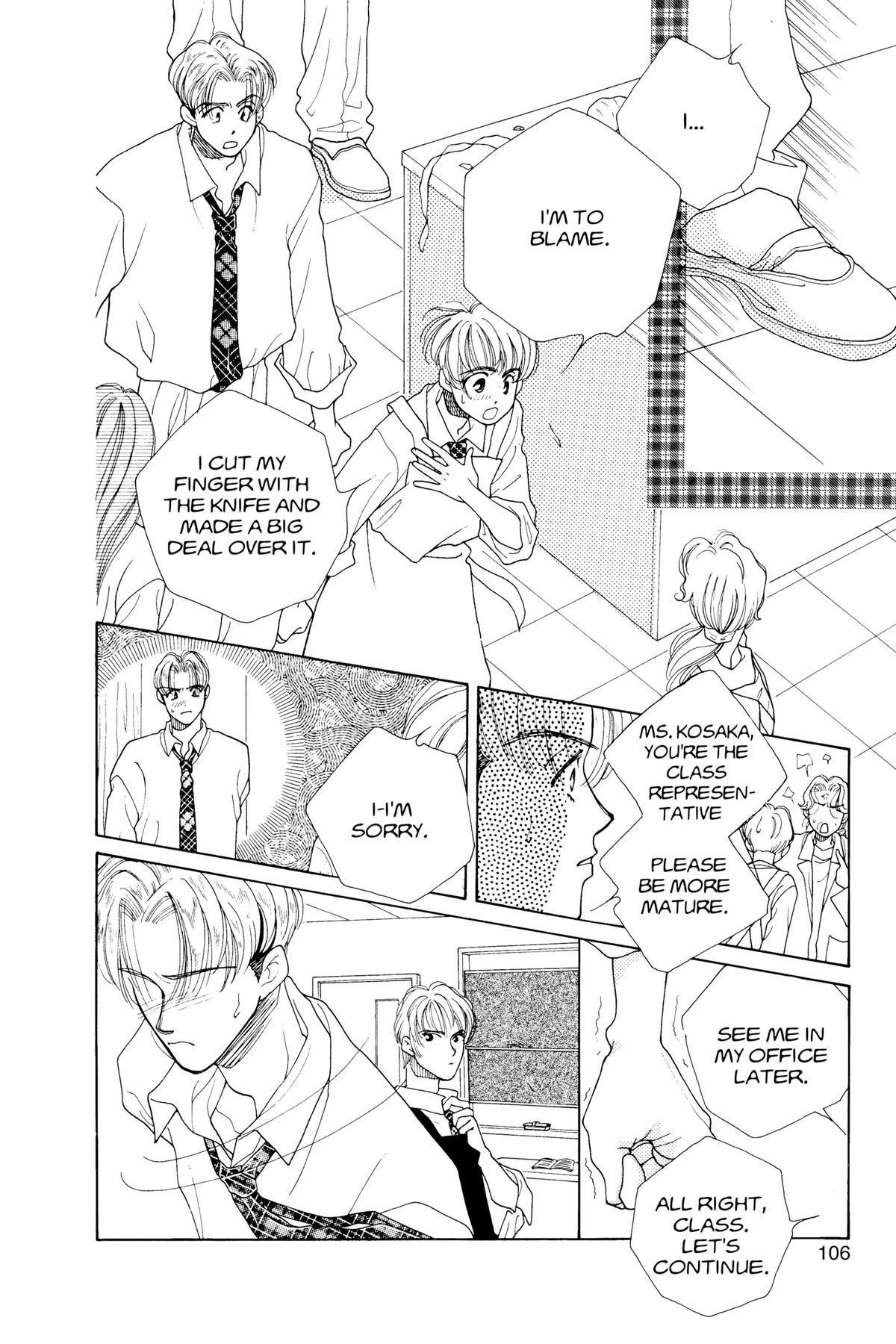 Tokyo Boys and Girls Chapter 3 page 3 - 