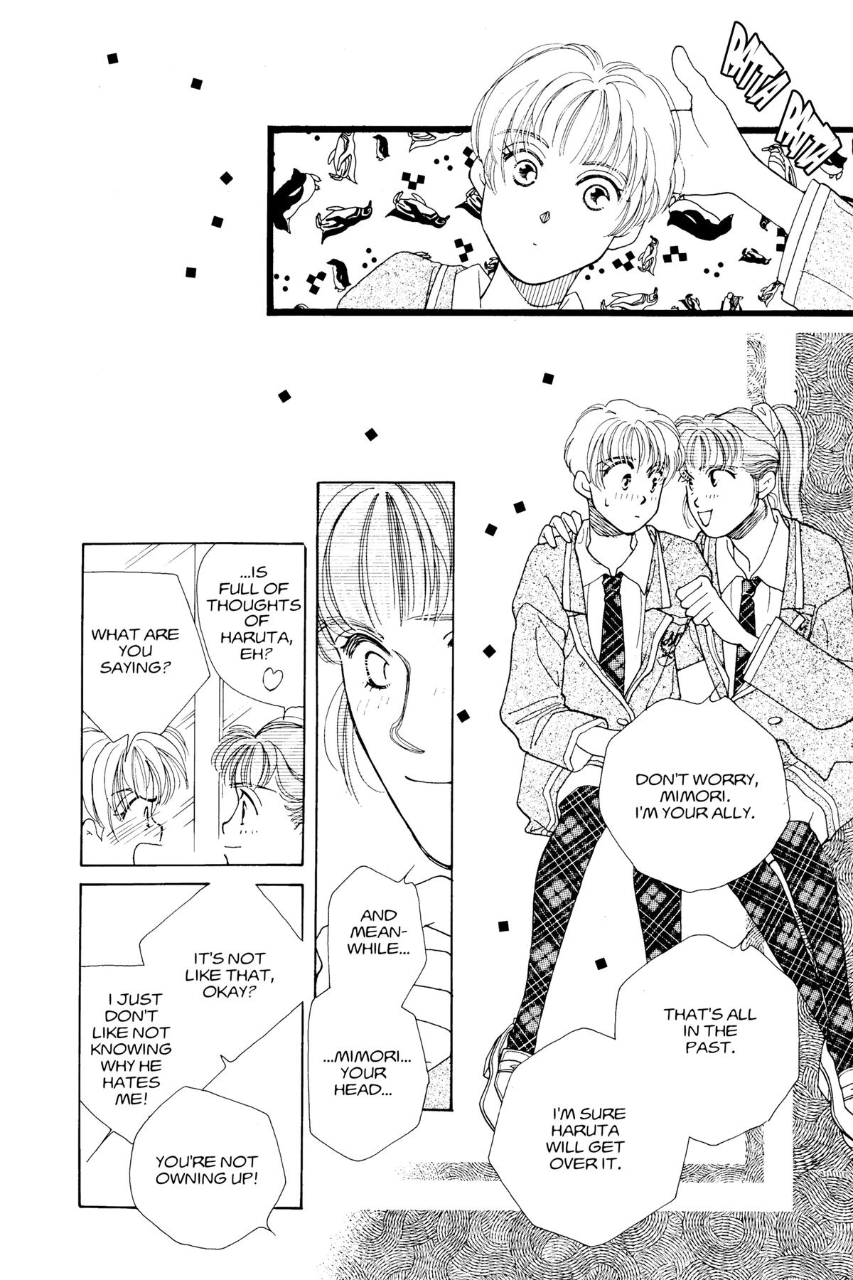 Tokyo Boys and Girls Chapter 3 page 23 - 