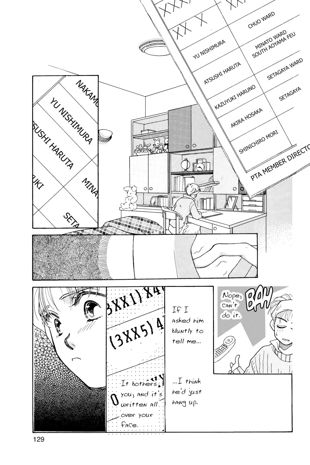 Tokyo Boys and Girls Chapter 3 page 26 - 