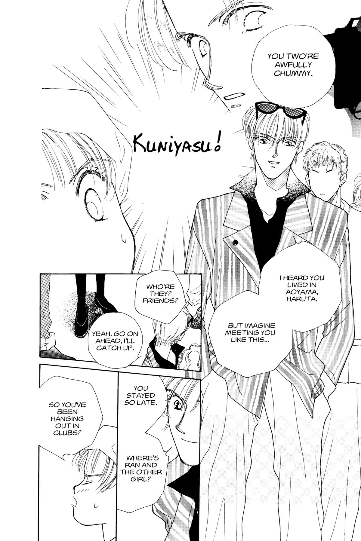 Tokyo Boys and Girls Chapter 3 page 45 - 