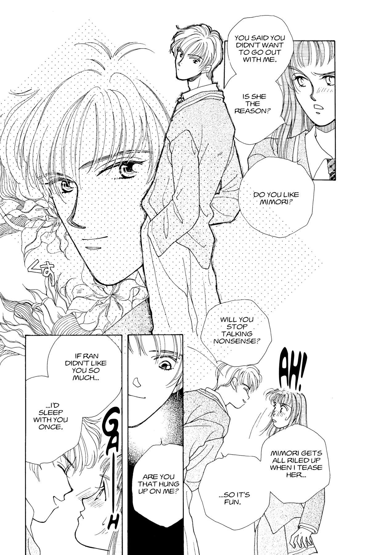 Tokyo Boys and Girls Chapter 3 page 6 - 