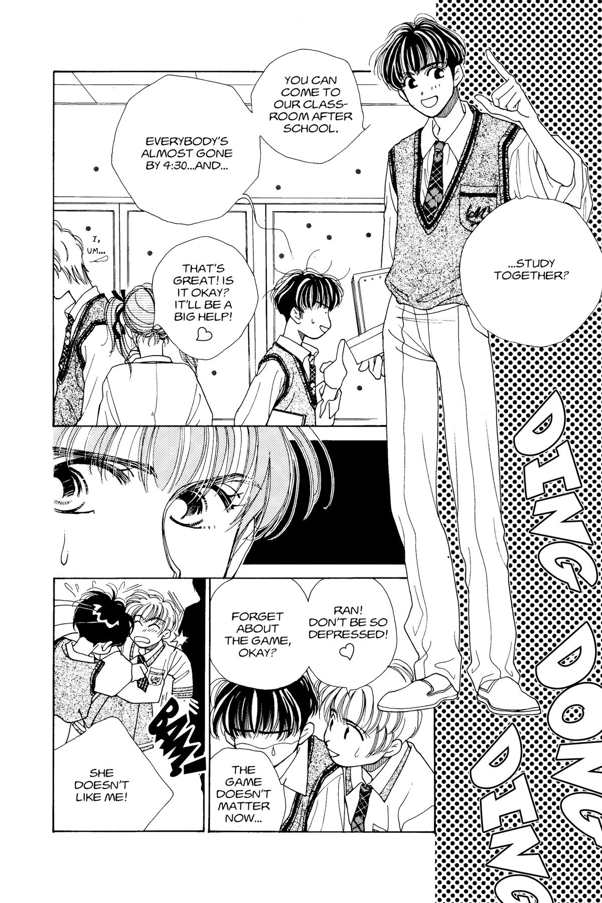 Tokyo Boys and Girls Chapter 4 page 17 - 