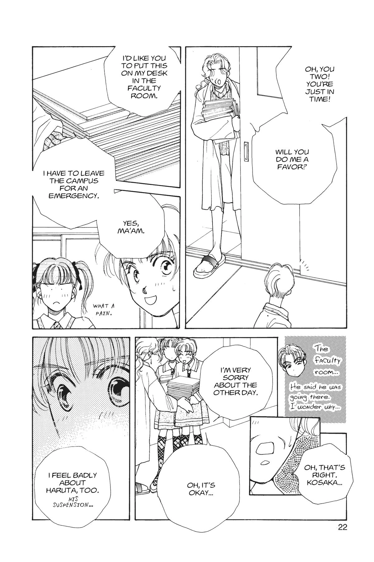 Tokyo Boys and Girls Chapter 4 page 23 - 