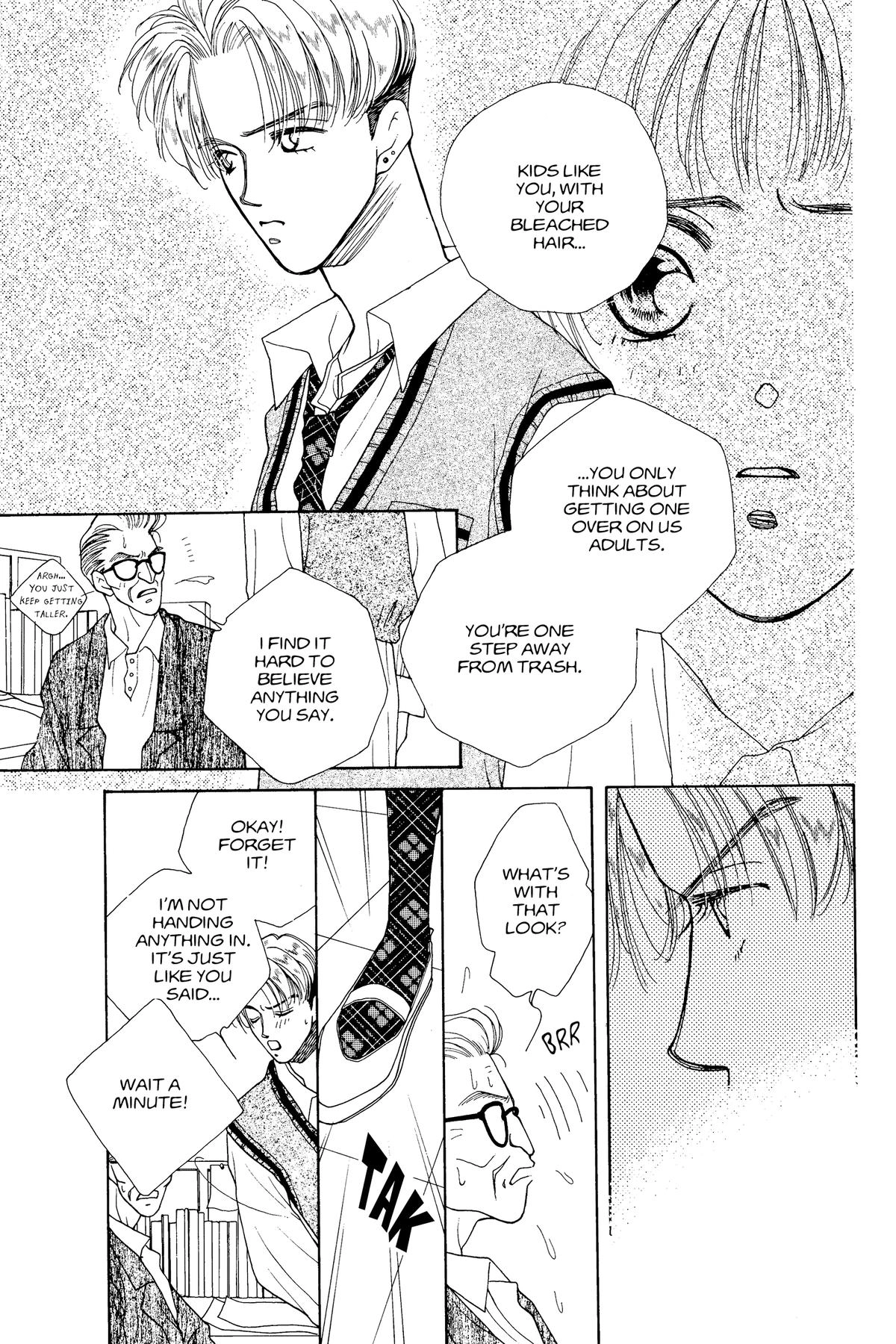 Tokyo Boys and Girls Chapter 4 page 26 - 