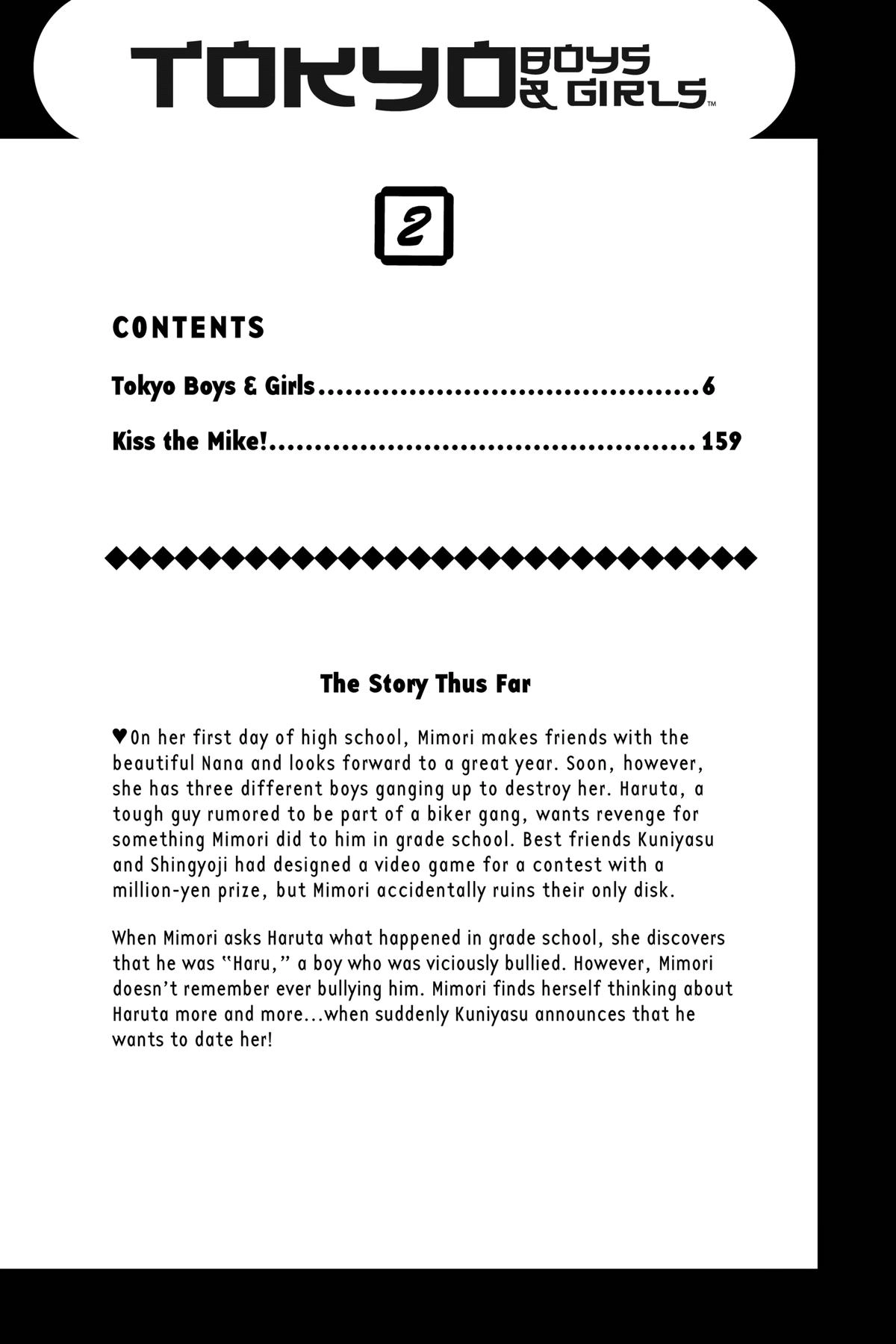 Tokyo Boys and Girls Chapter 4 page 5 - 
