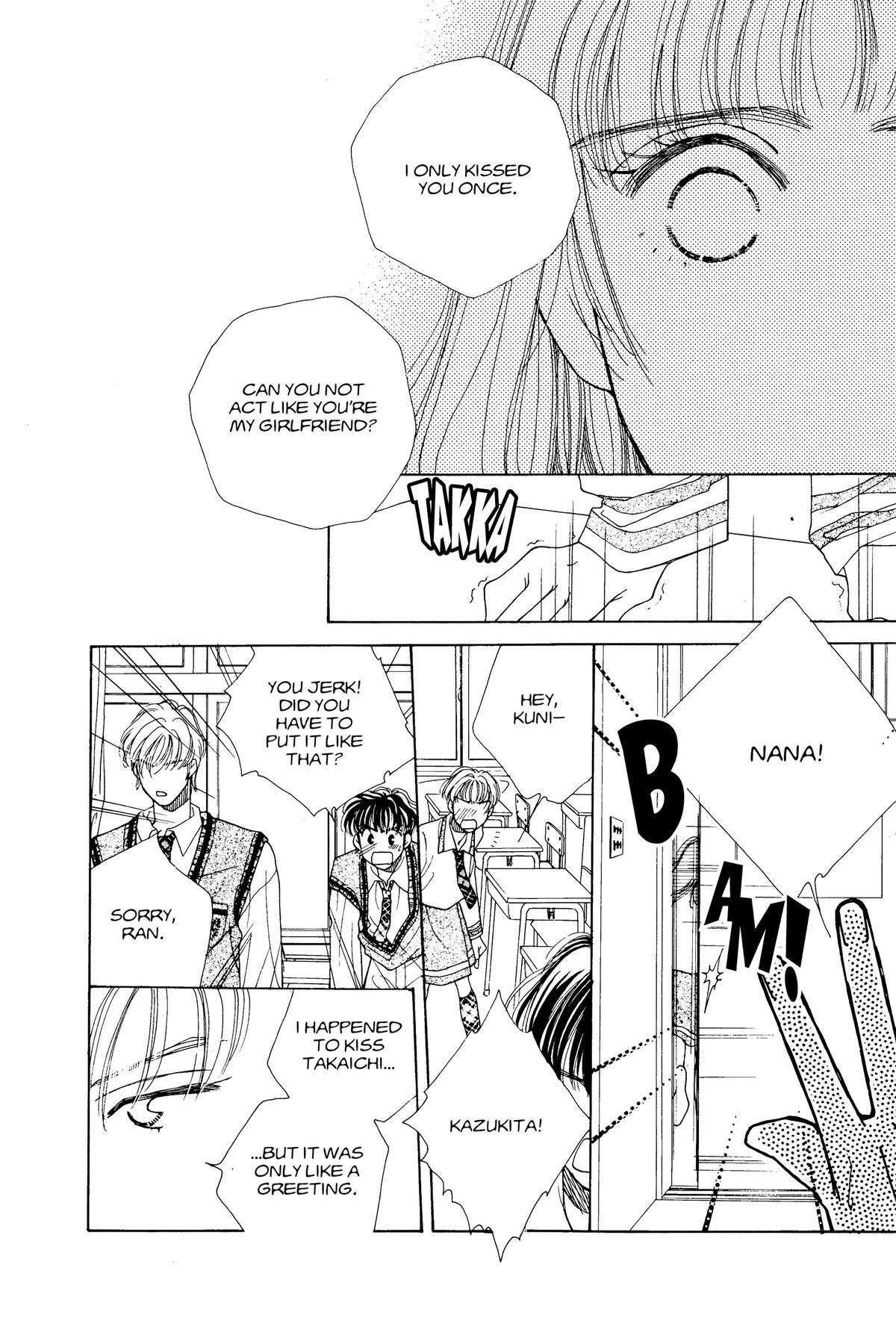 Tokyo Boys and Girls Chapter 4 page 41 - 