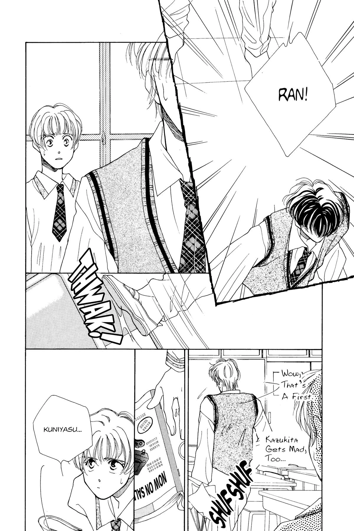 Tokyo Boys and Girls Chapter 4 page 43 - 