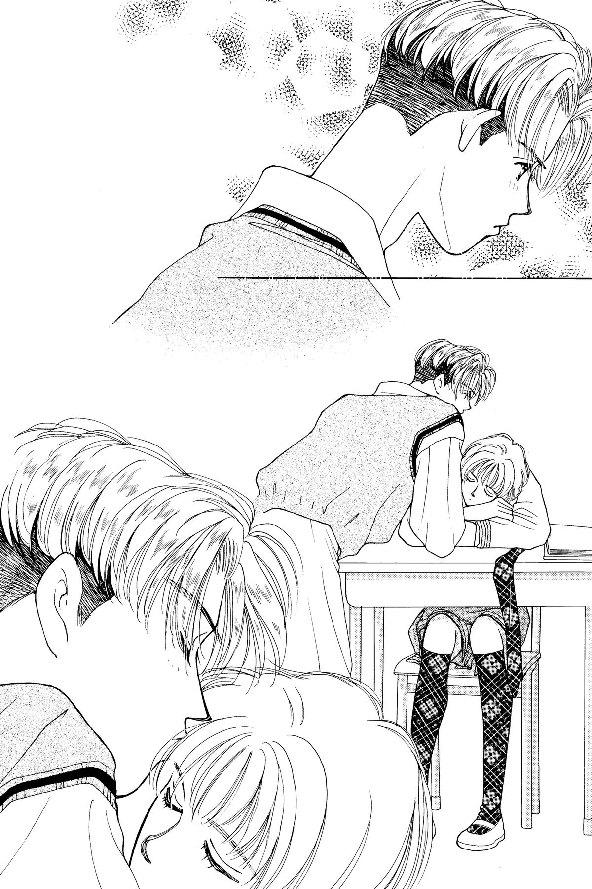 Tokyo Boys and Girls Chapter 4 page 53 - 
