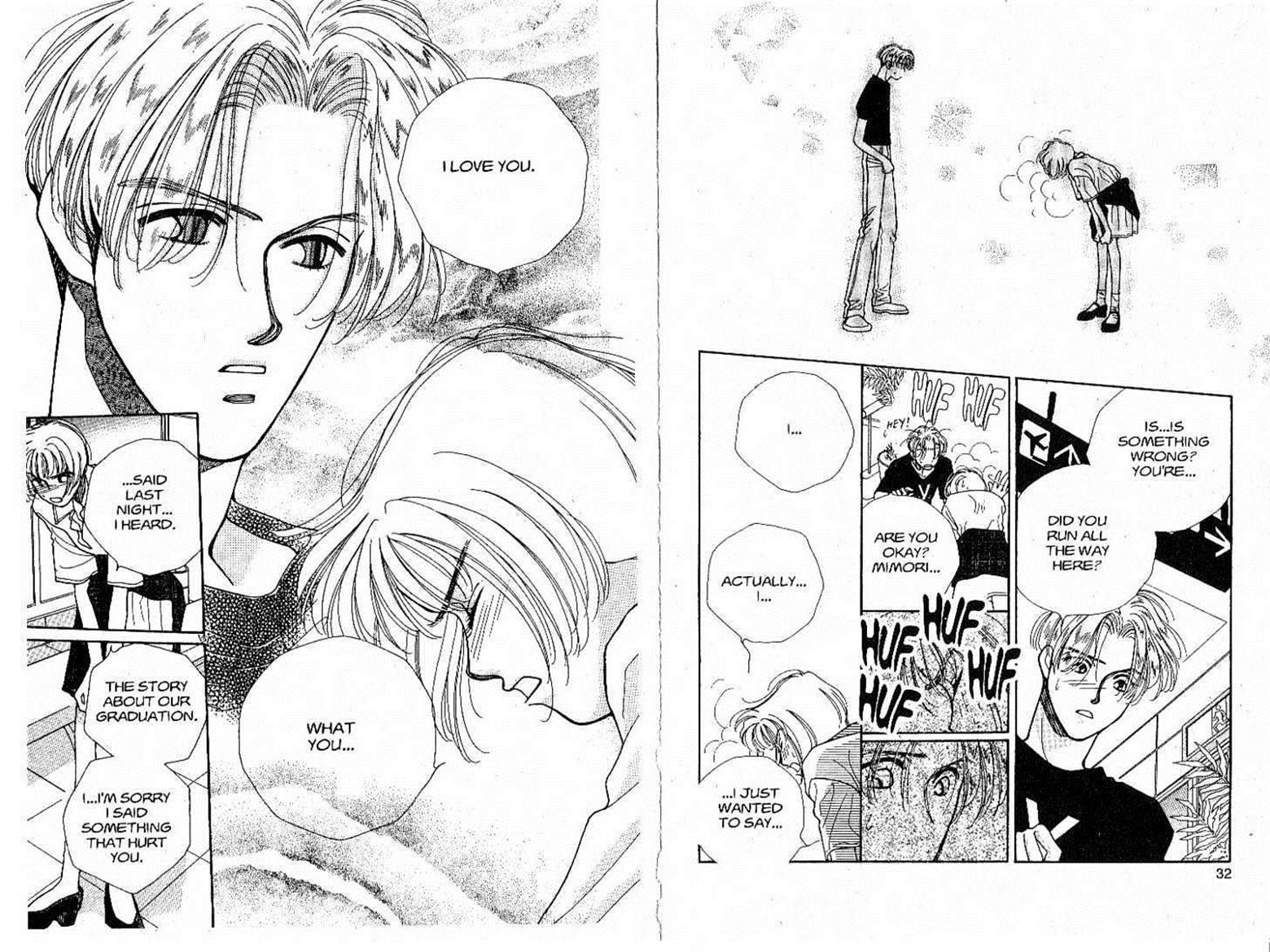 Tokyo Boys and Girls Chapter 5.1 page 17 - 