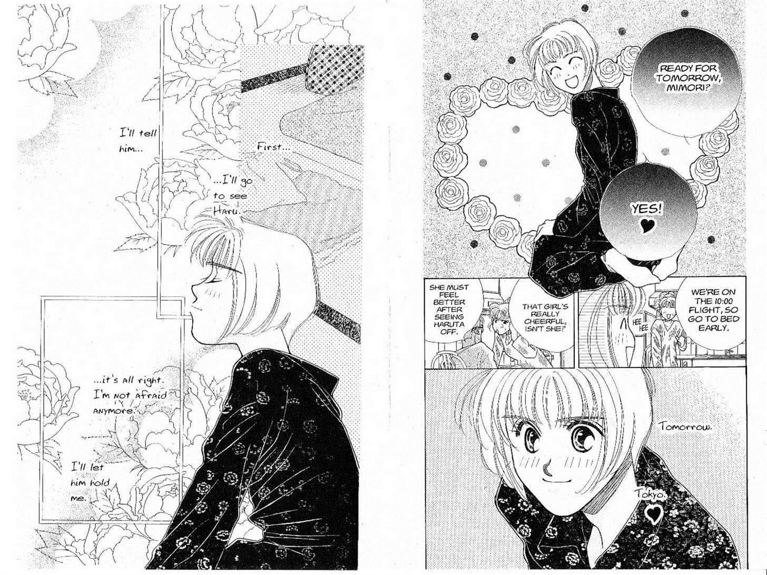 Tokyo Boys and Girls Chapter 5.1 page 31 - 