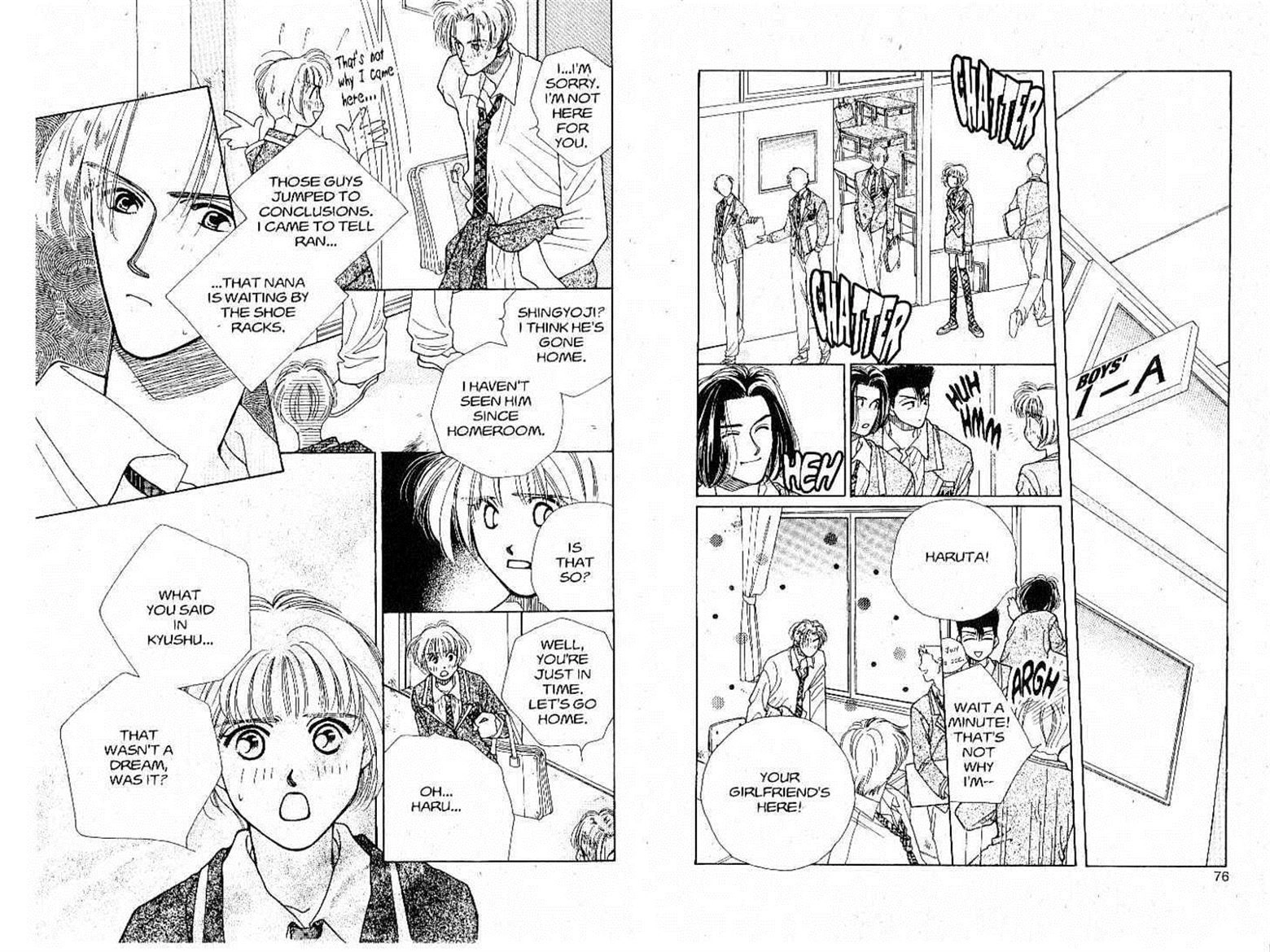 Tokyo Boys and Girls Chapter 5.1 page 39 - 