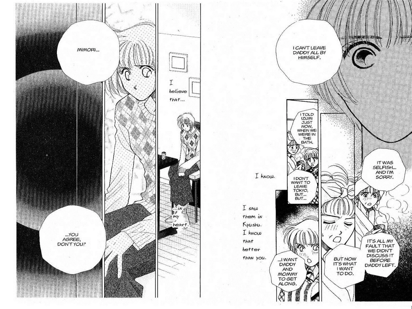 Tokyo Boys and Girls Chapter 5.1 page 45 - 