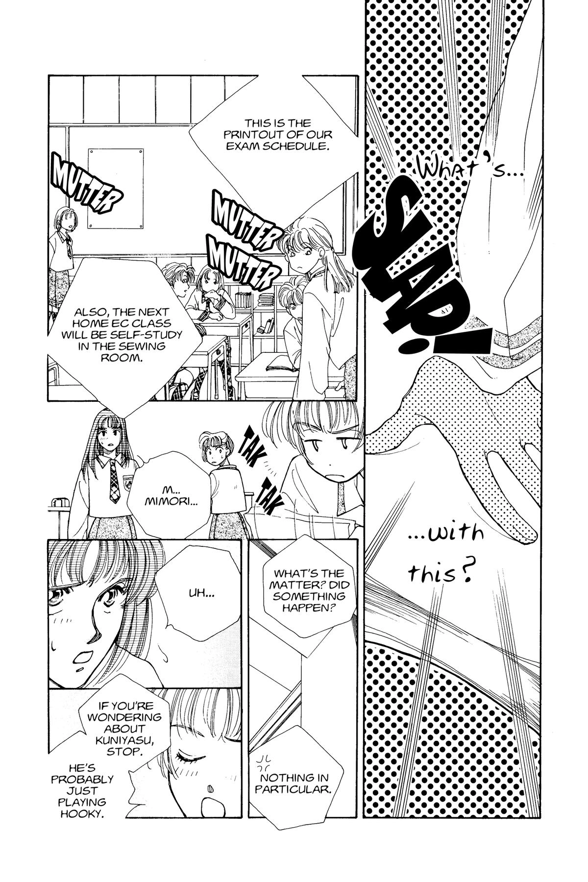 Tokyo Boys and Girls Chapter 5 page 14 - 