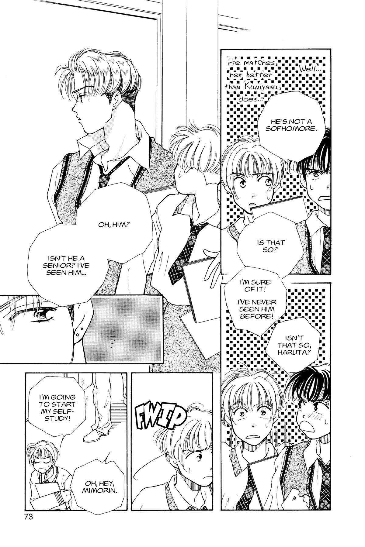 Tokyo Boys and Girls Chapter 5 page 17 - 