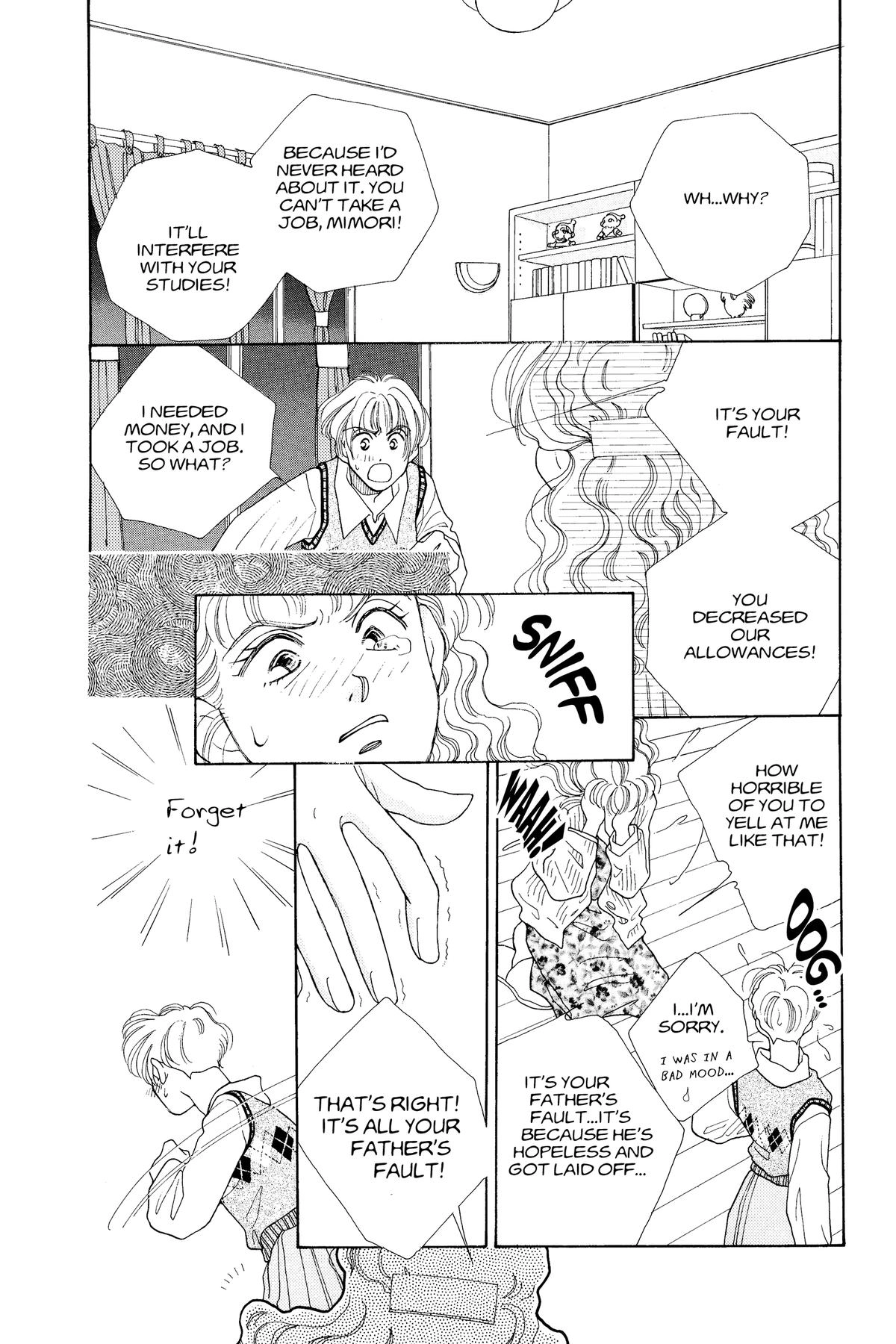 Tokyo Boys and Girls Chapter 5 page 23 - 