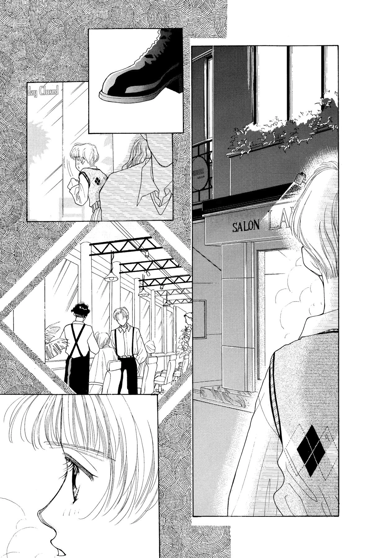 Tokyo Boys and Girls Chapter 5 page 25 - 