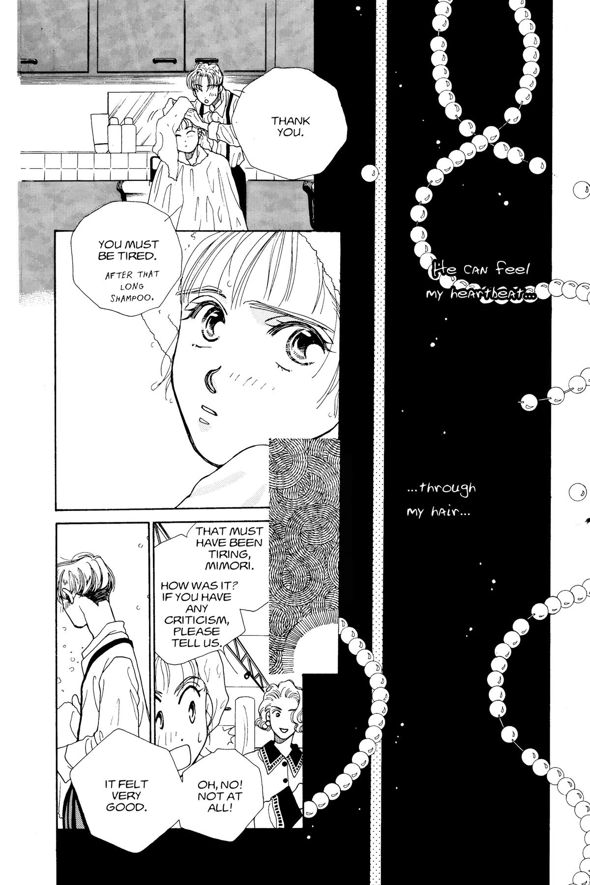 Tokyo Boys and Girls Chapter 5 page 30 - 