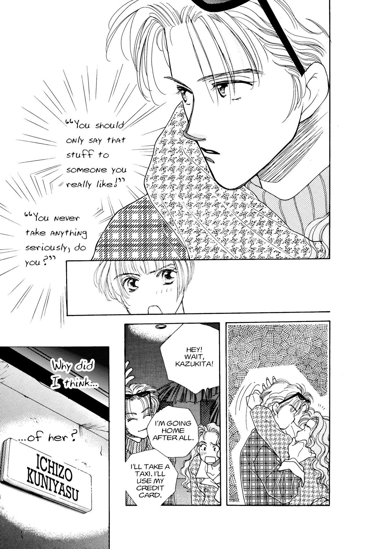 Tokyo Boys and Girls Chapter 5 page 37 - 