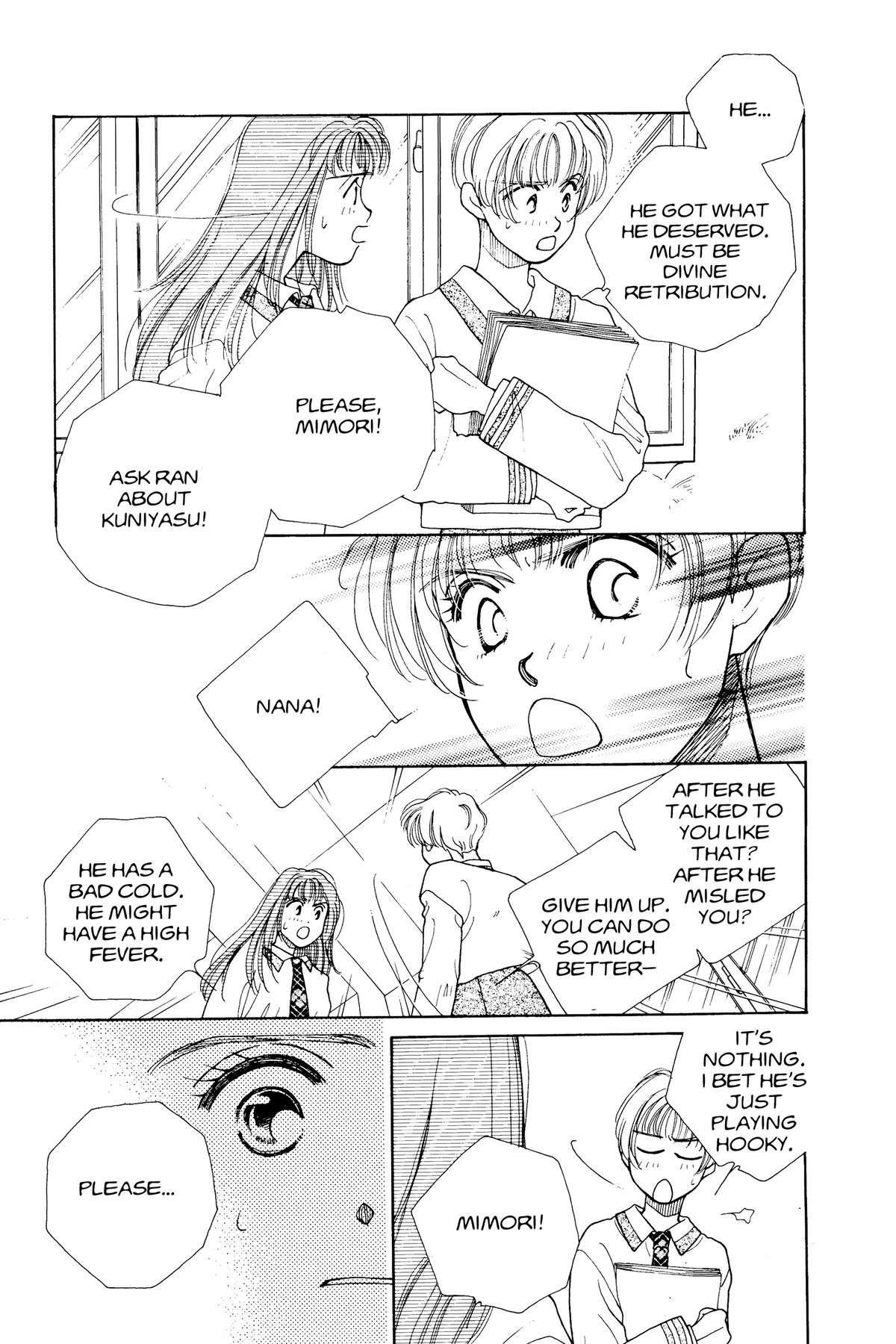 Tokyo Boys and Girls Chapter 5 page 5 - 