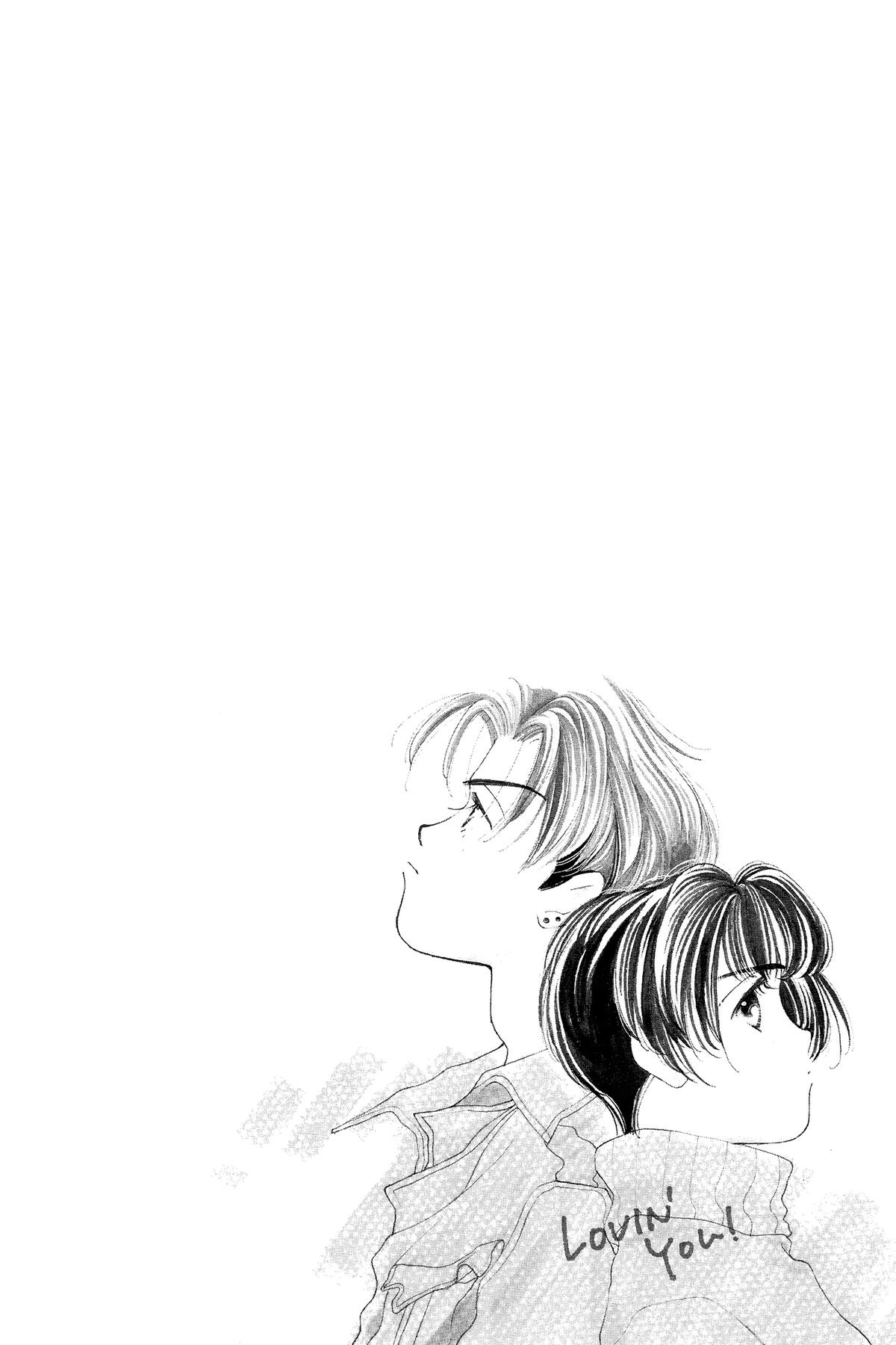 Tokyo Boys and Girls Chapter 5 page 54 - 
