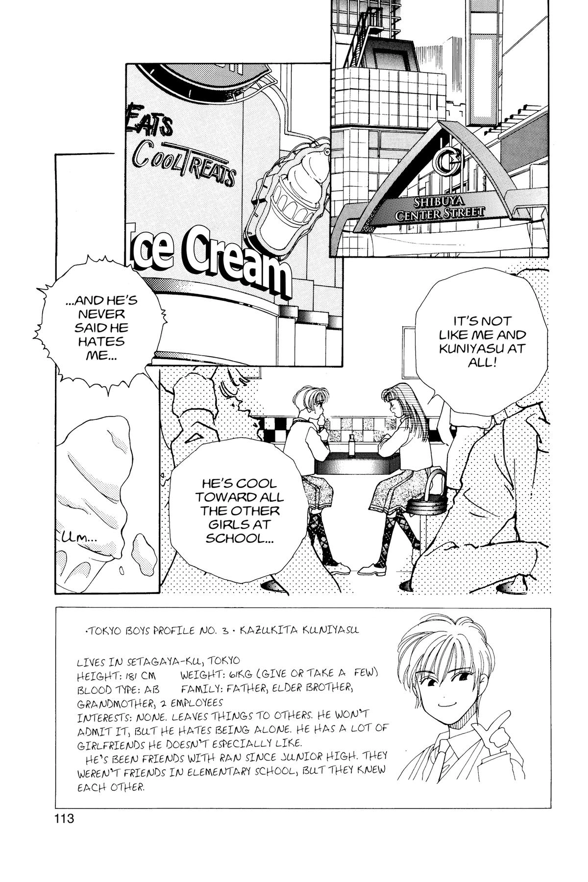 Tokyo Boys and Girls Chapter 6 page 3 - 