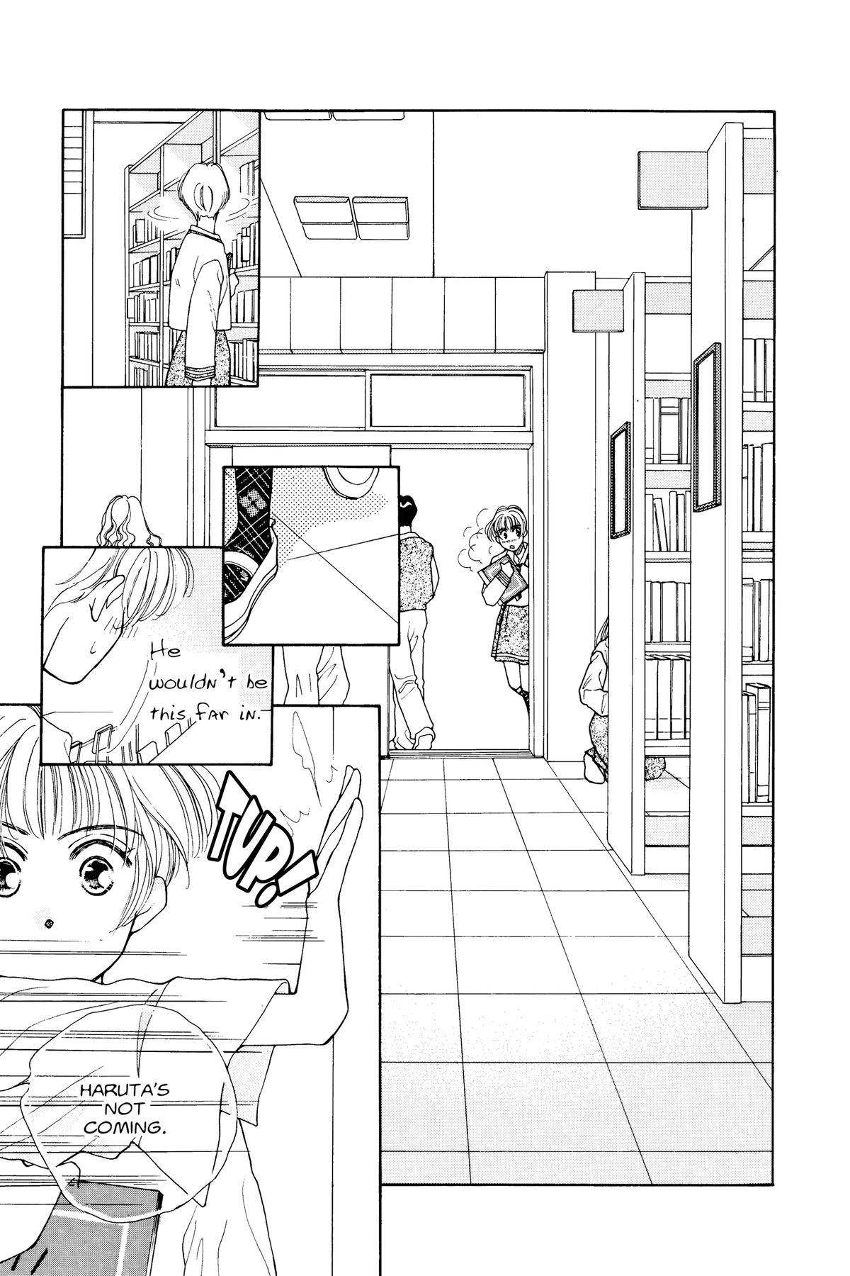 Tokyo Boys and Girls Chapter 6 page 23 - 