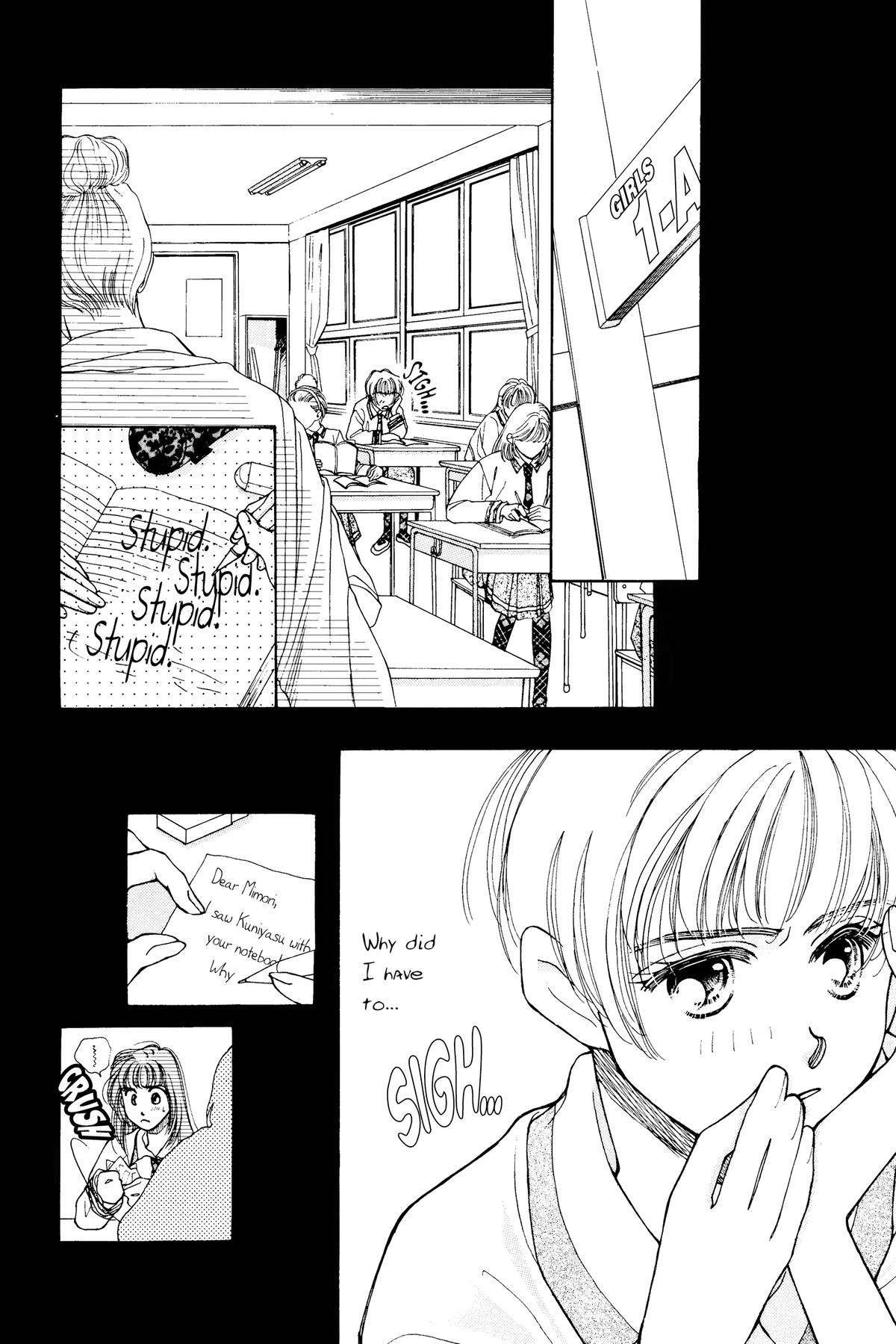 Tokyo Boys and Girls Chapter 6 page 38 - 