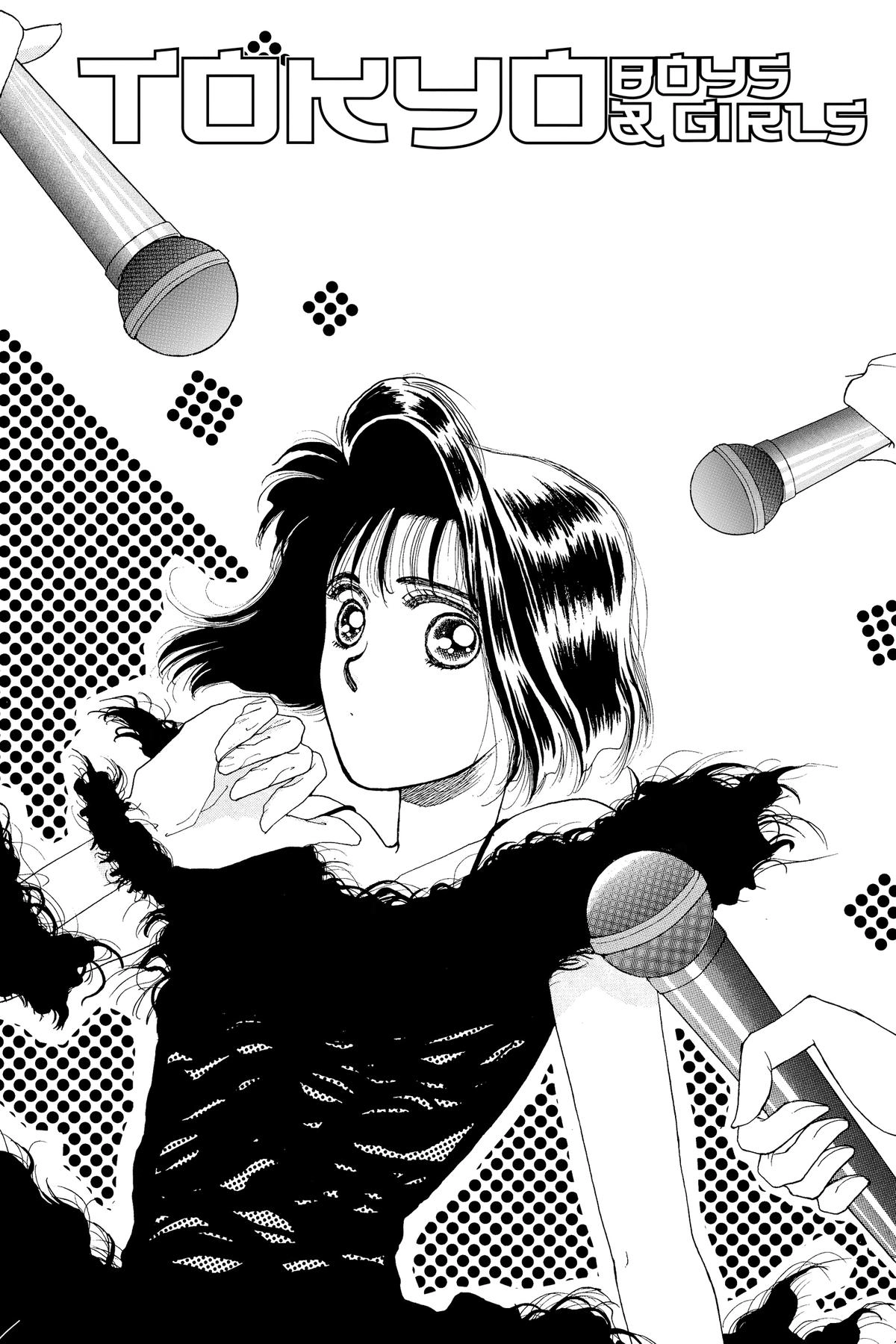 Tokyo Boys and Girls Chapter 7 page 1 - 