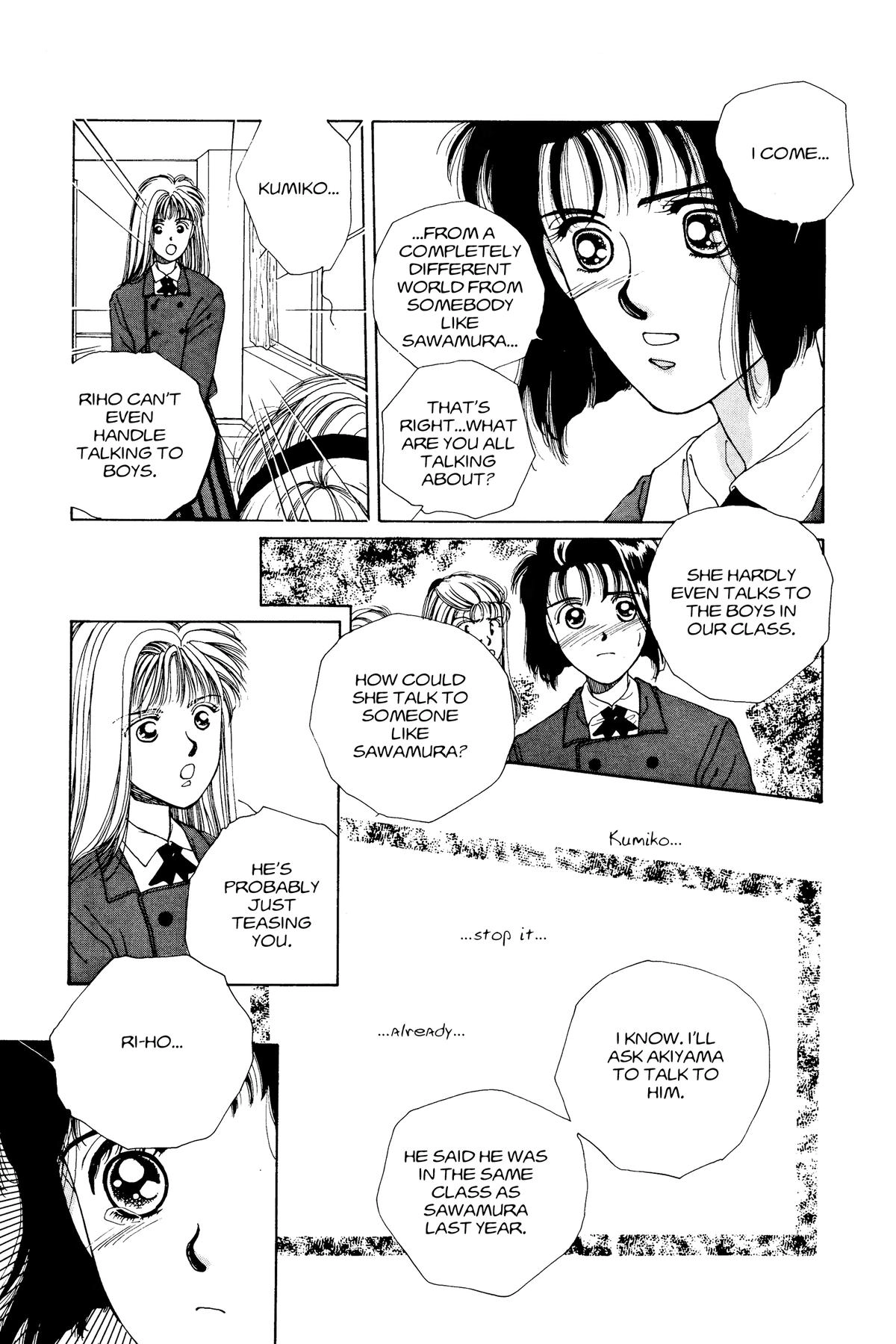 Tokyo Boys and Girls Chapter 7 page 15 - 