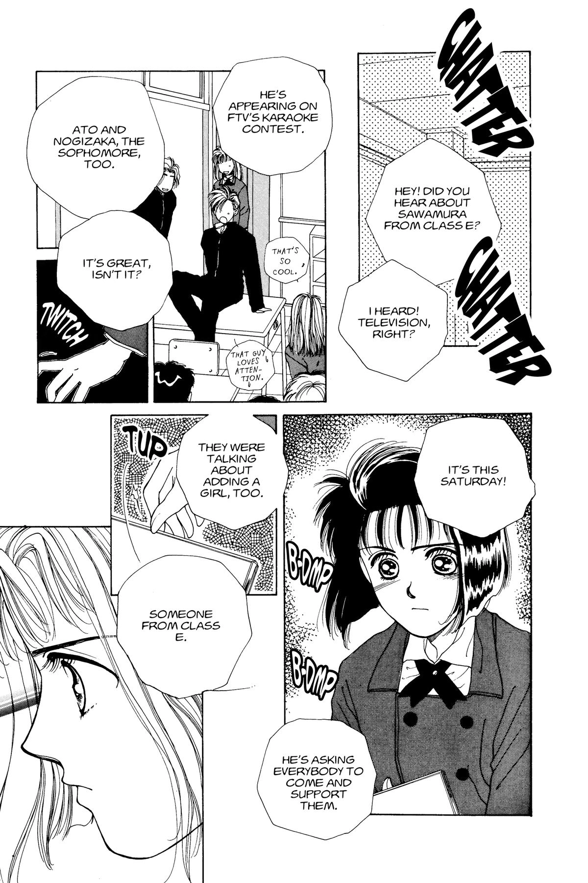 Tokyo Boys and Girls Chapter 7 page 23 - 