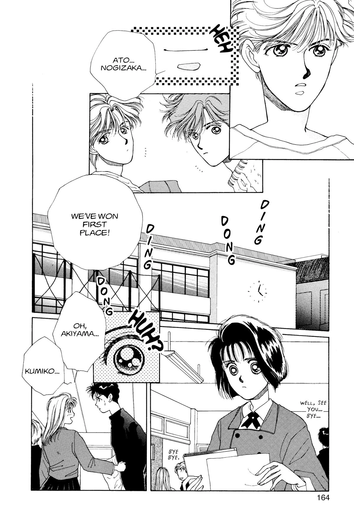 Tokyo Boys and Girls Chapter 7 page 6 - 