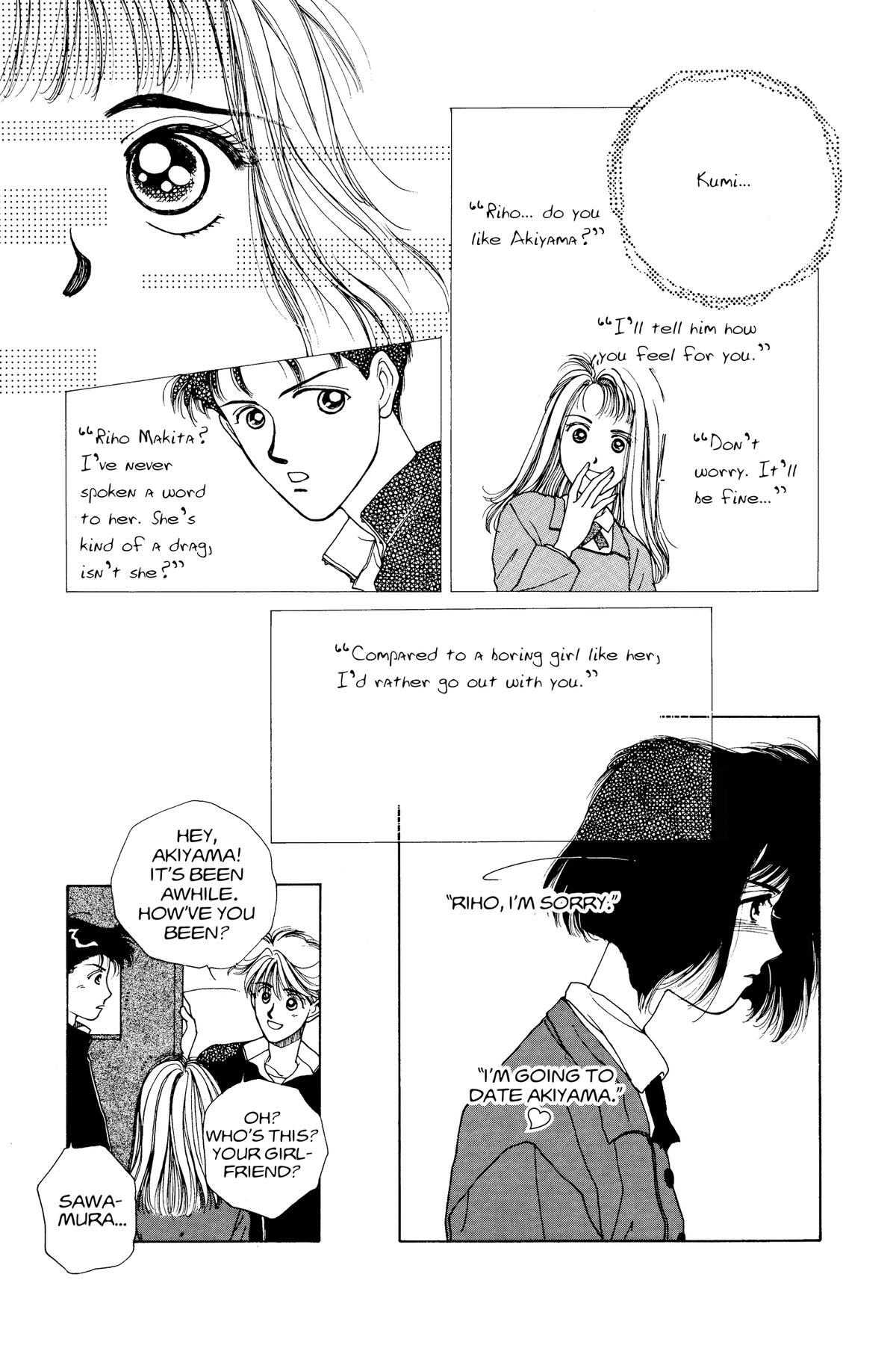 Tokyo Boys and Girls Chapter 7 page 7 - 