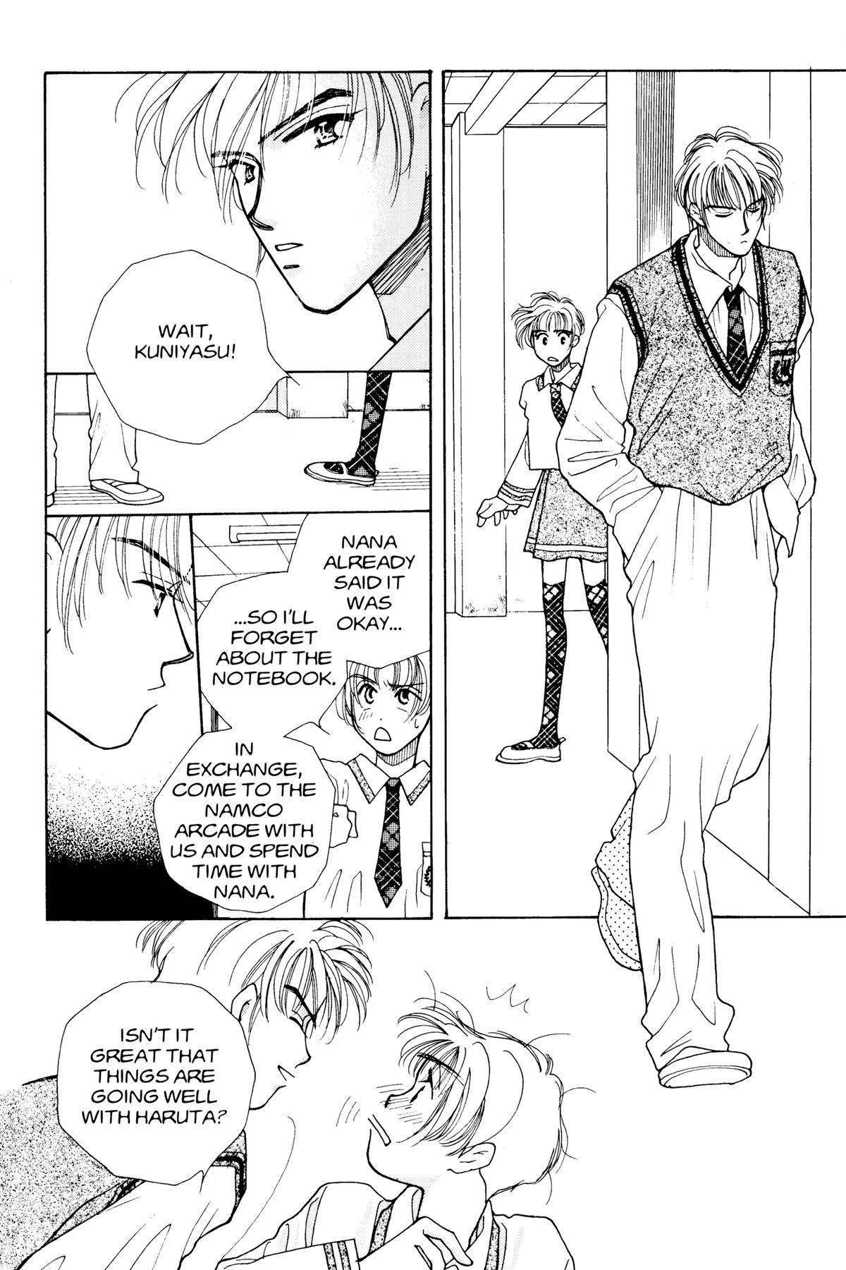 Tokyo Boys and Girls Chapter 8 page 17 - 