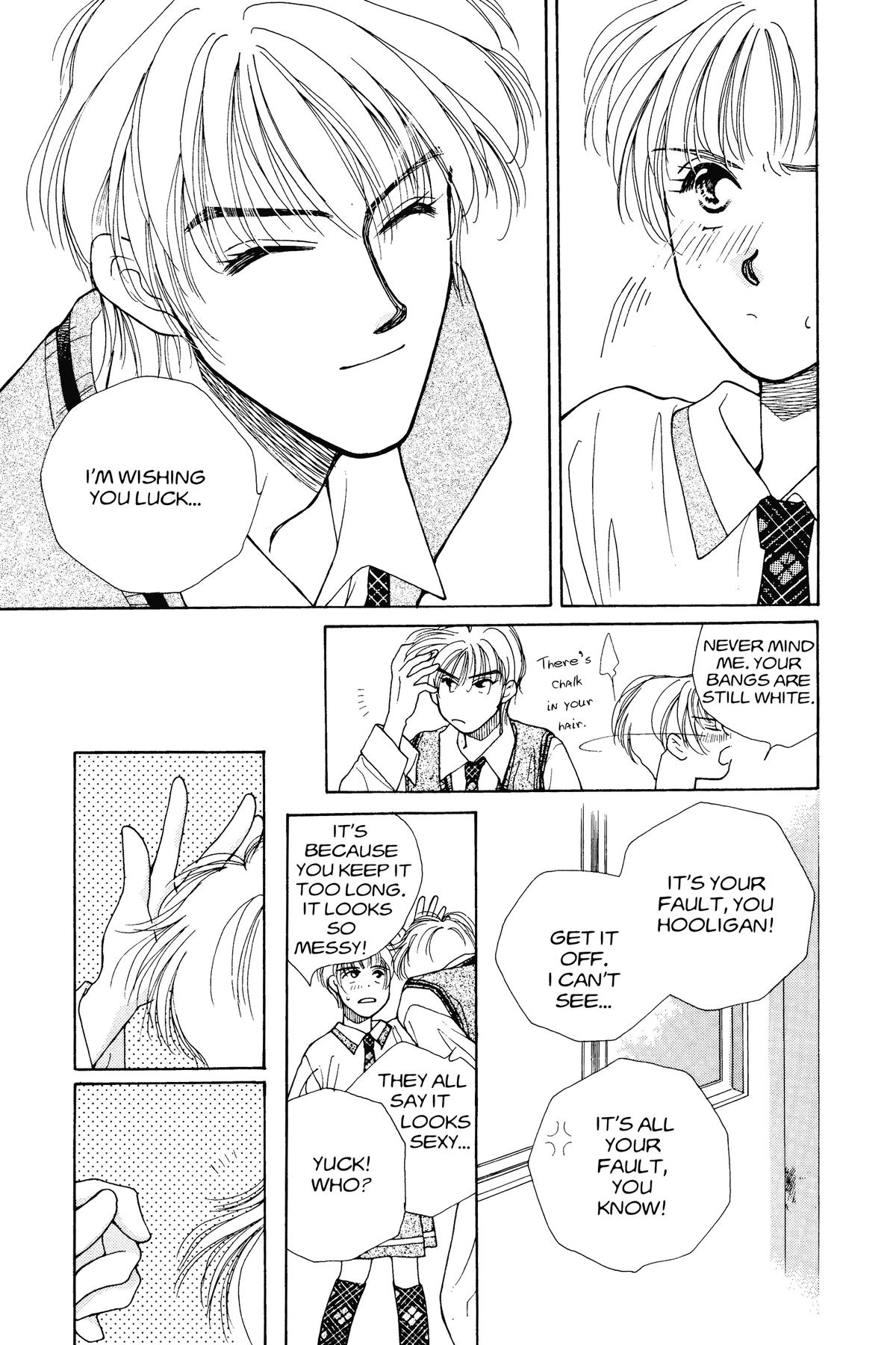 Tokyo Boys and Girls Chapter 8 page 18 - 