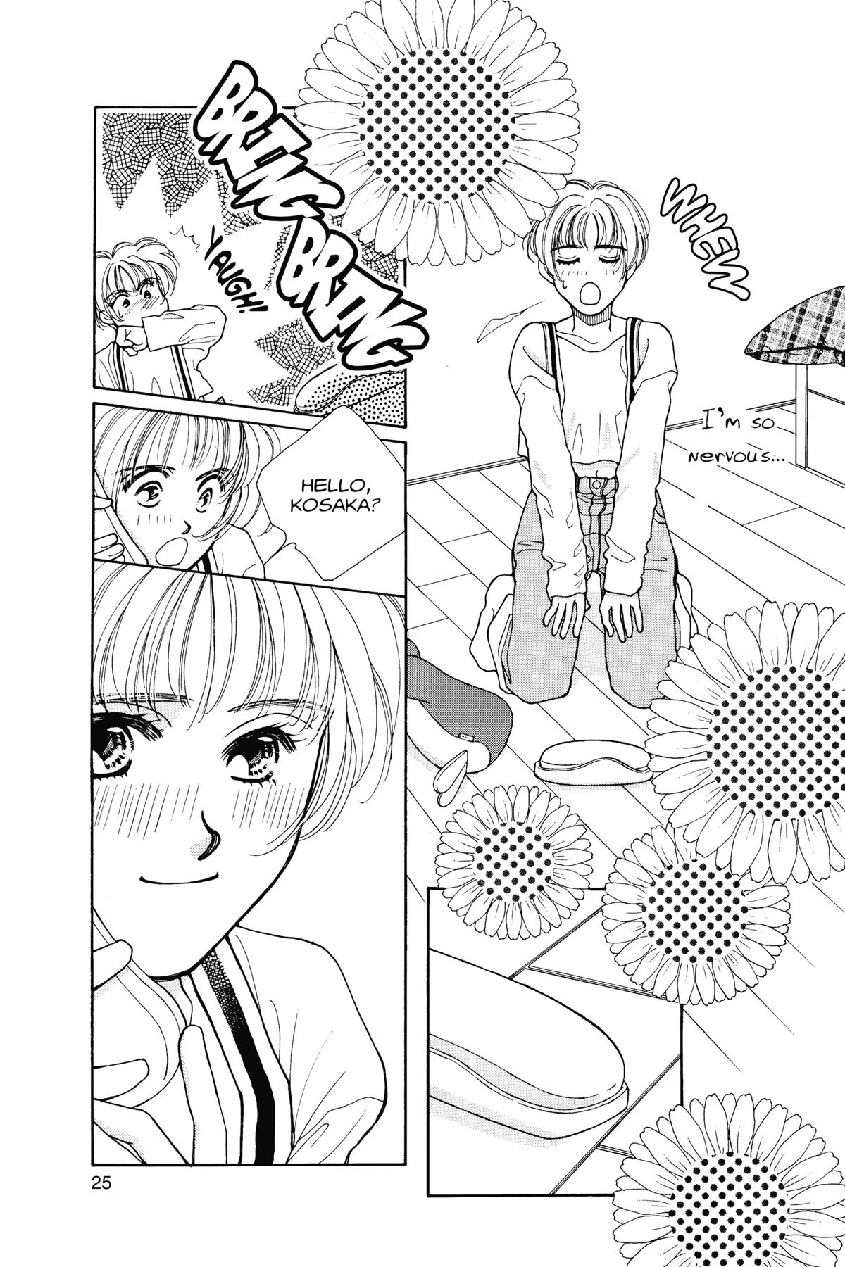 Tokyo Boys and Girls Chapter 8 page 25 - 