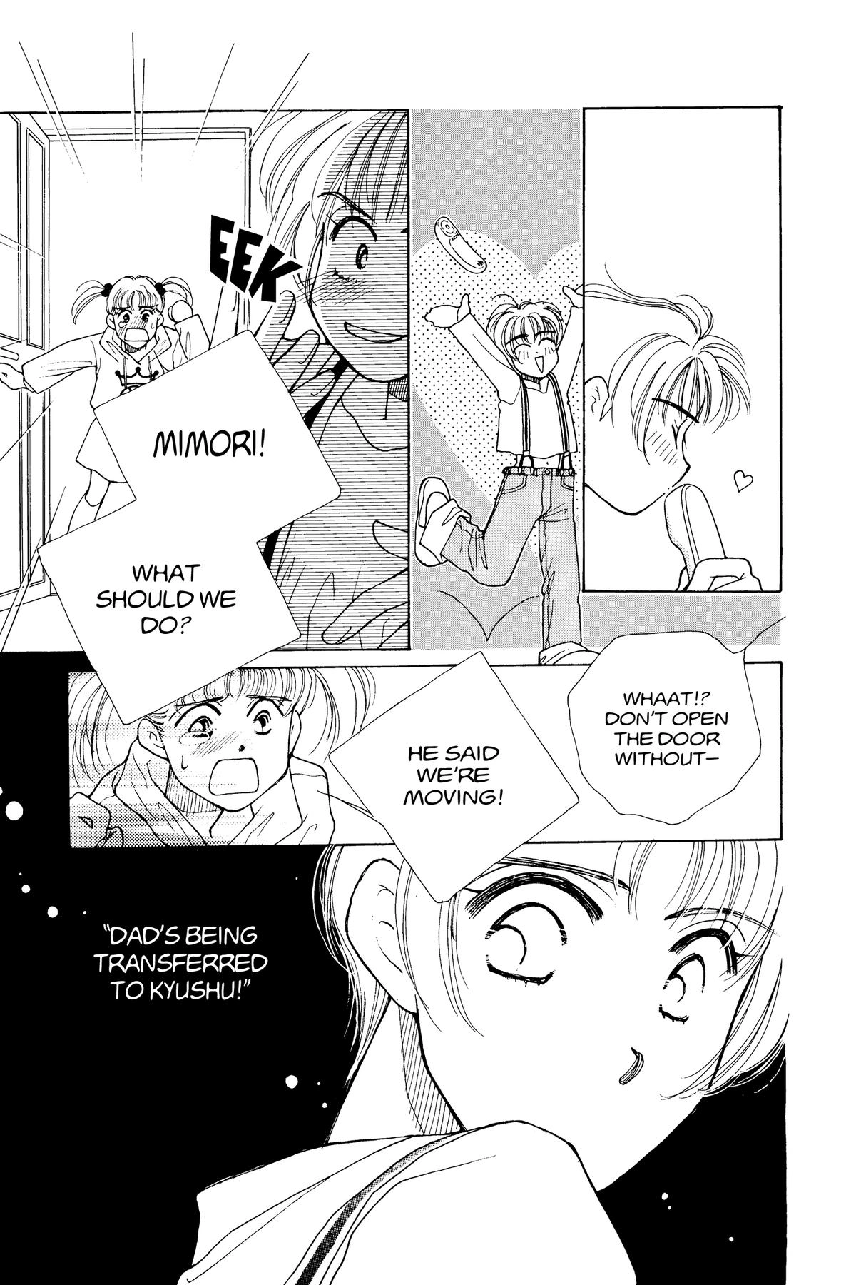 Tokyo Boys and Girls Chapter 8 page 27 - 