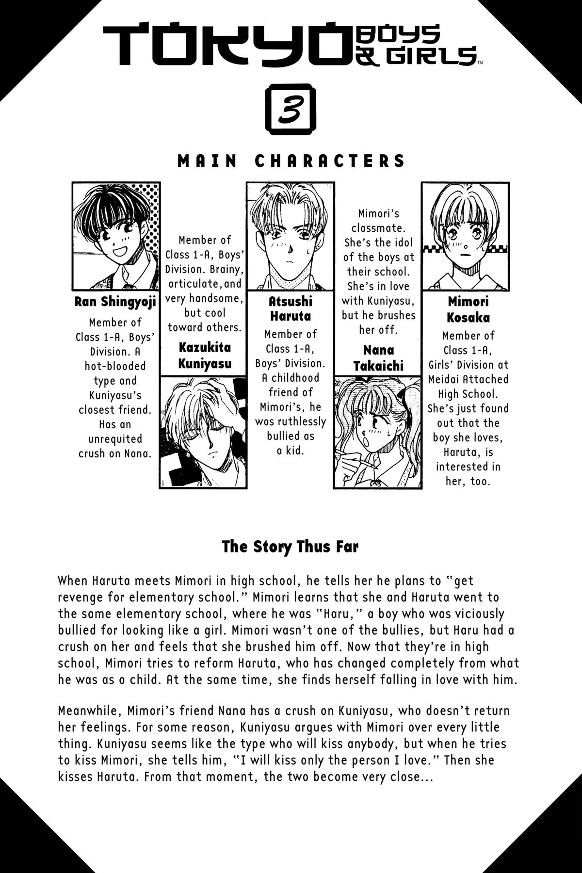 Tokyo Boys and Girls Chapter 8 page 5 - 