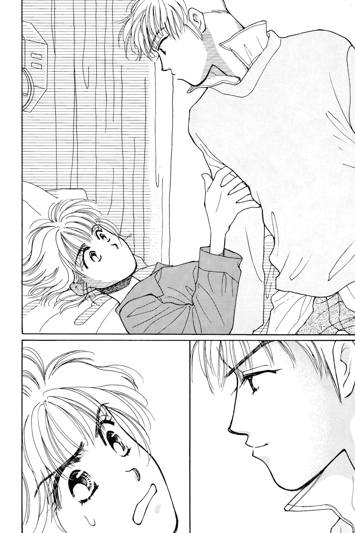 Tokyo Boys and Girls Chapter 9 page 23 - 