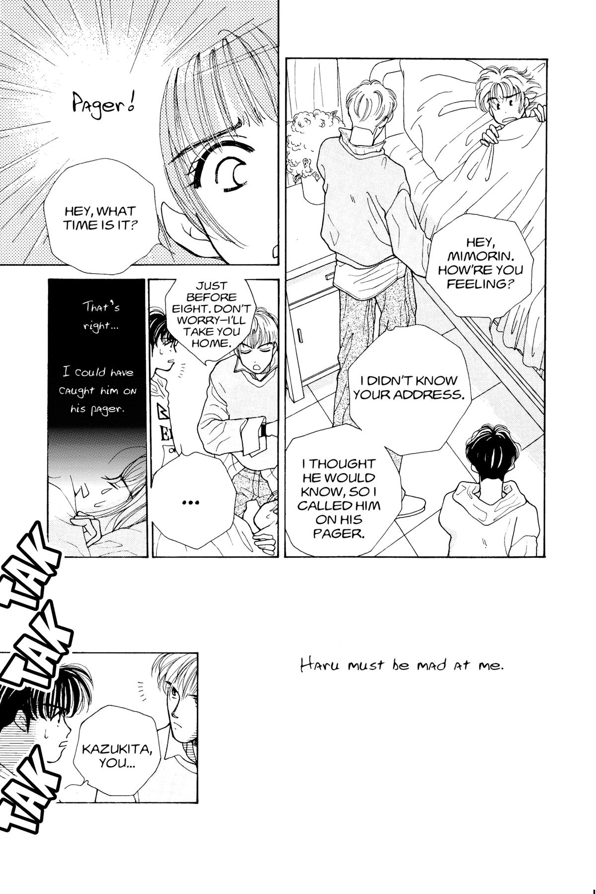 Tokyo Boys and Girls Chapter 9 page 26 - 