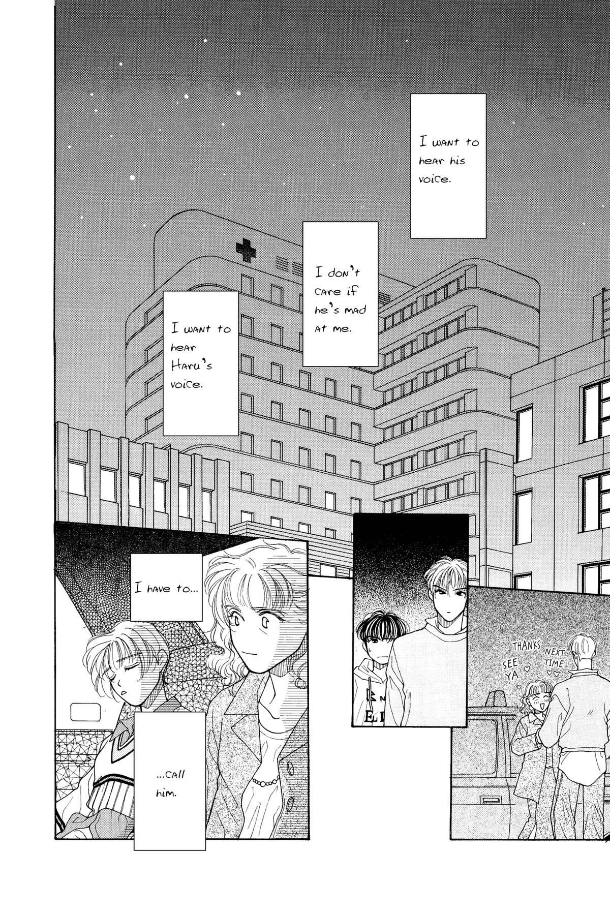 Tokyo Boys and Girls Chapter 9 page 31 - 