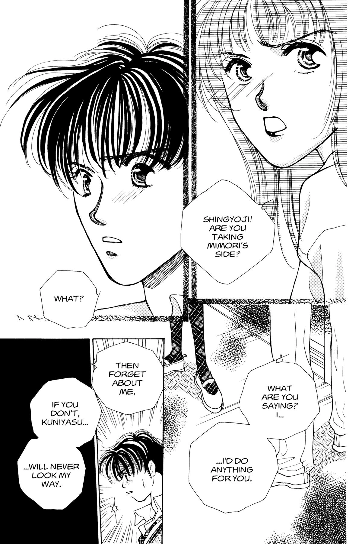 Tokyo Boys and Girls Chapter 9 page 49 - 