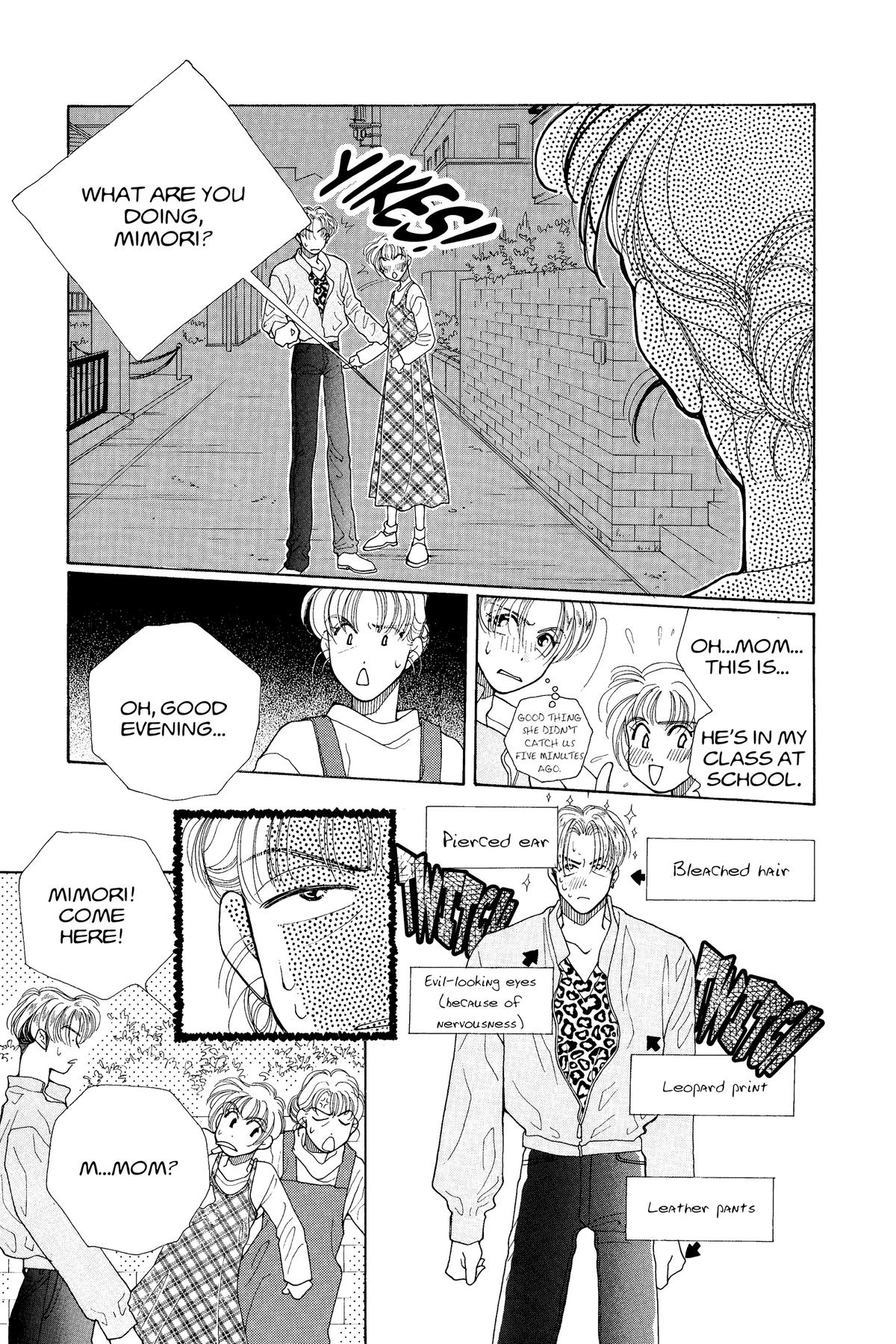 Tokyo Boys and Girls Chapter 9 page 57 - 