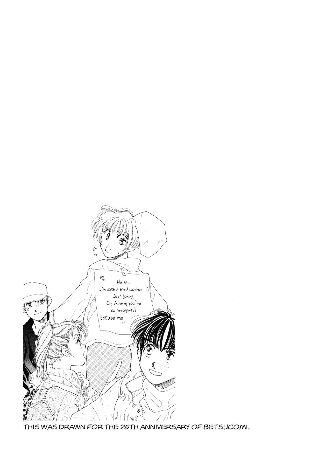 Tokyo Boys and Girls Chapter 9 page 59 - 