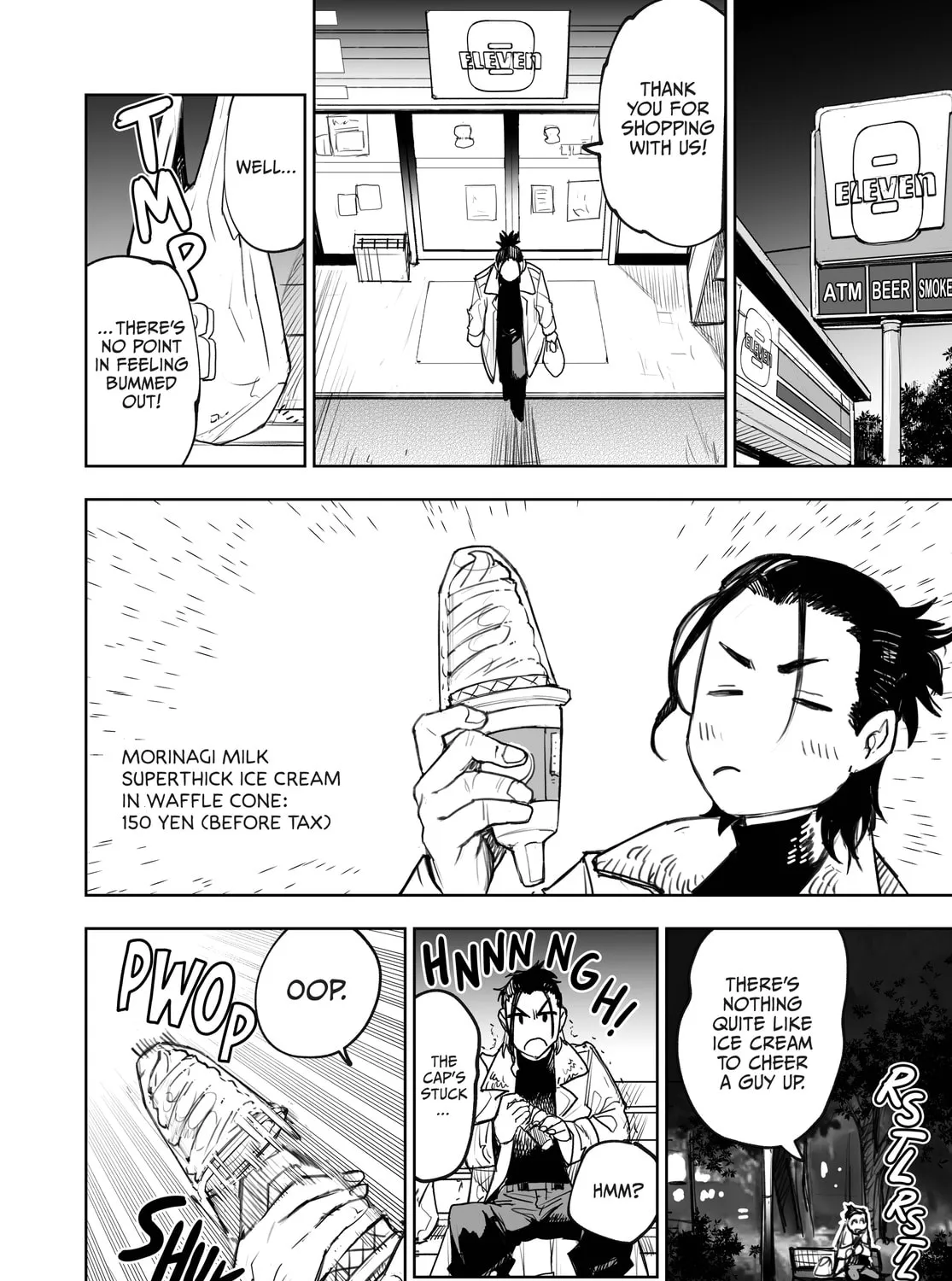 Tokyo Fears Rhapsody Chapter 1 page 43 - 