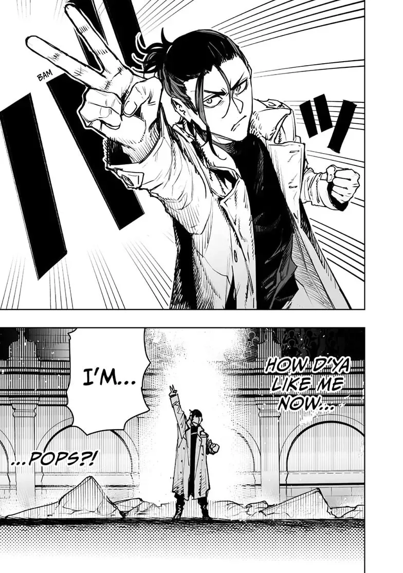 Tokyo Fears Rhapsody Chapter 11 page 13 - 