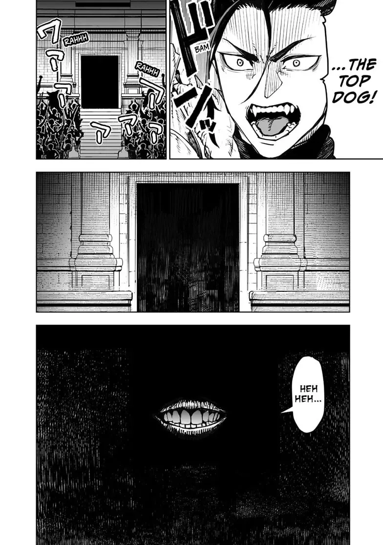 Tokyo Fears Rhapsody Chapter 11 page 14 - 