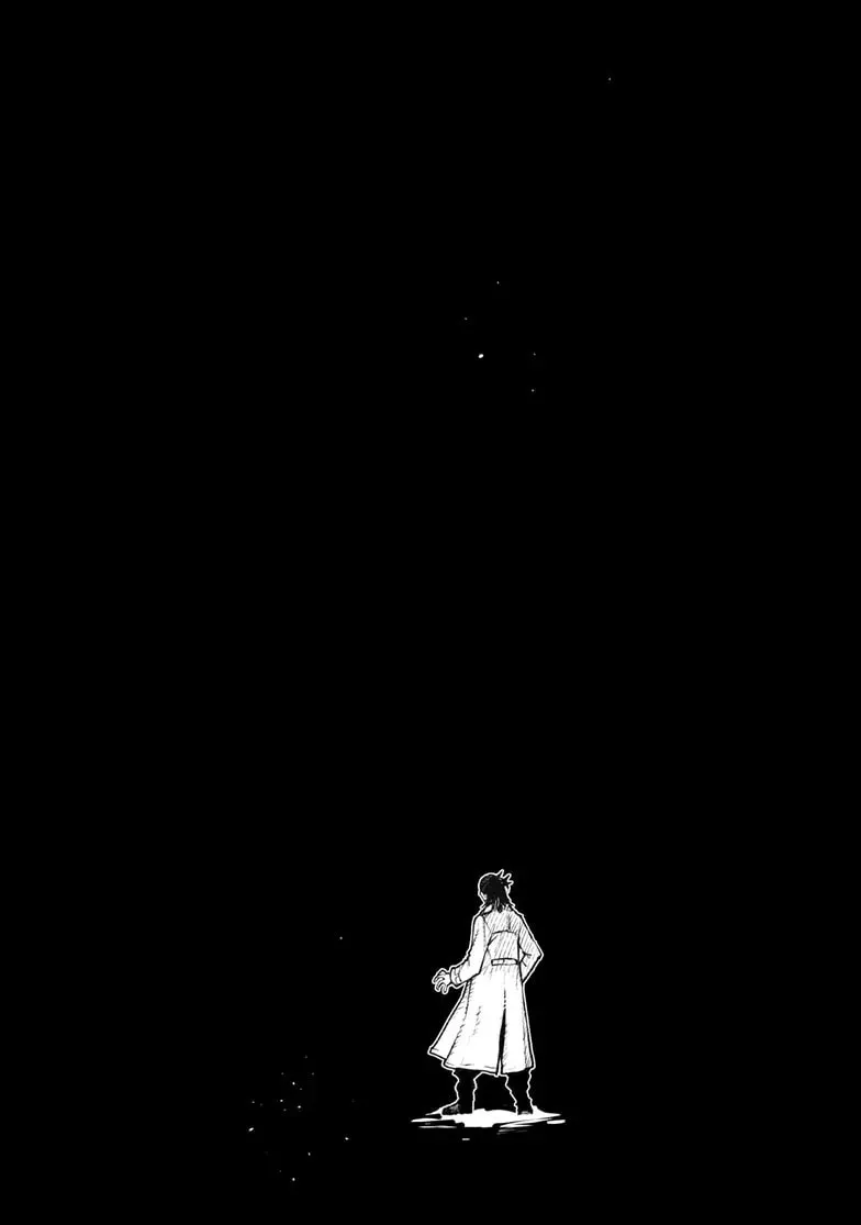 Tokyo Fears Rhapsody Chapter 12 page 2 - 